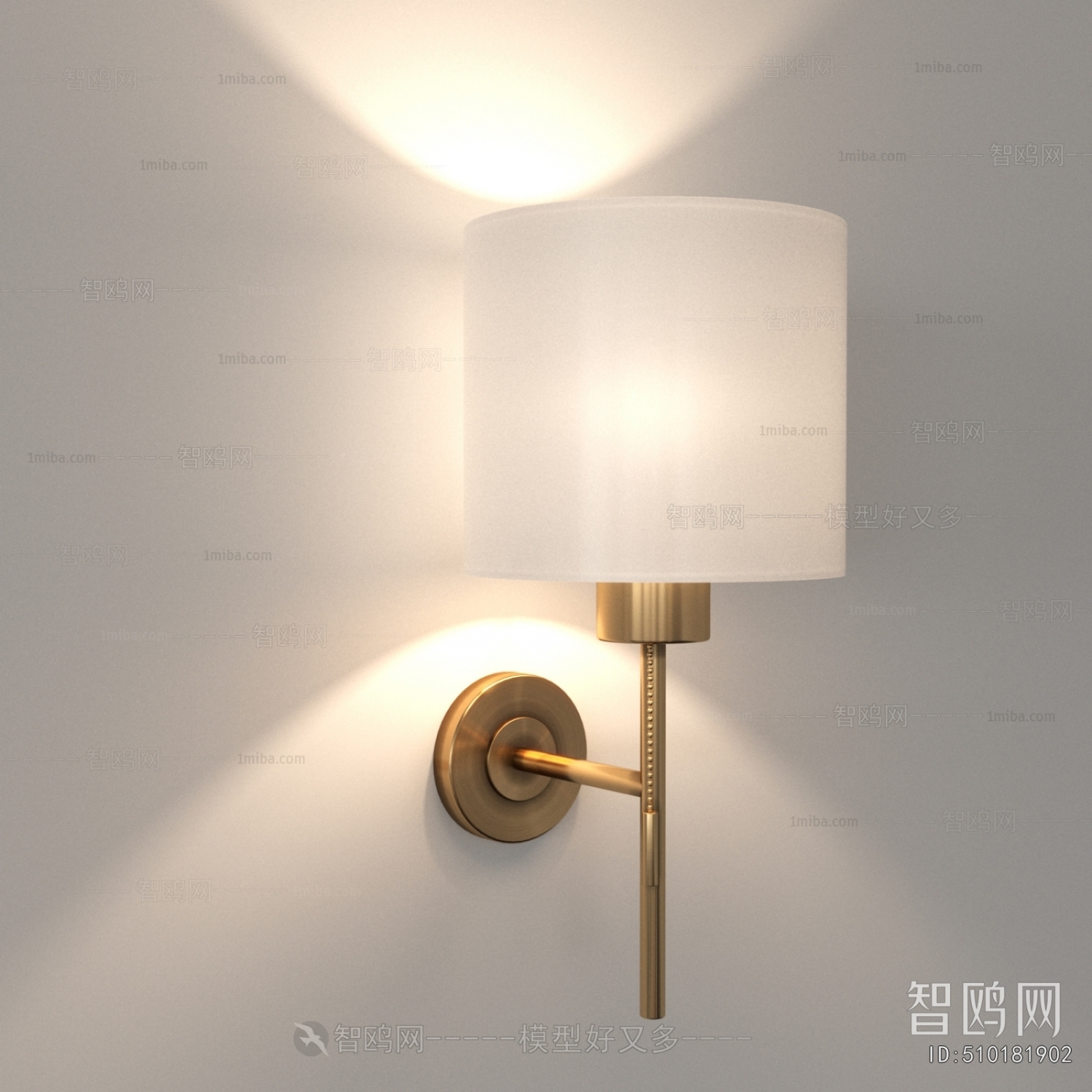 Modern Wall Lamp