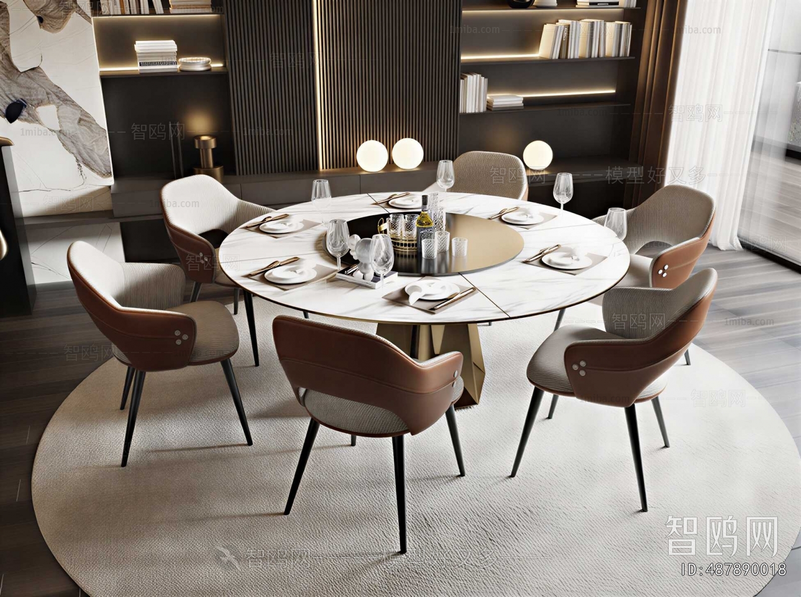 Modern Dining Table And Chairs
