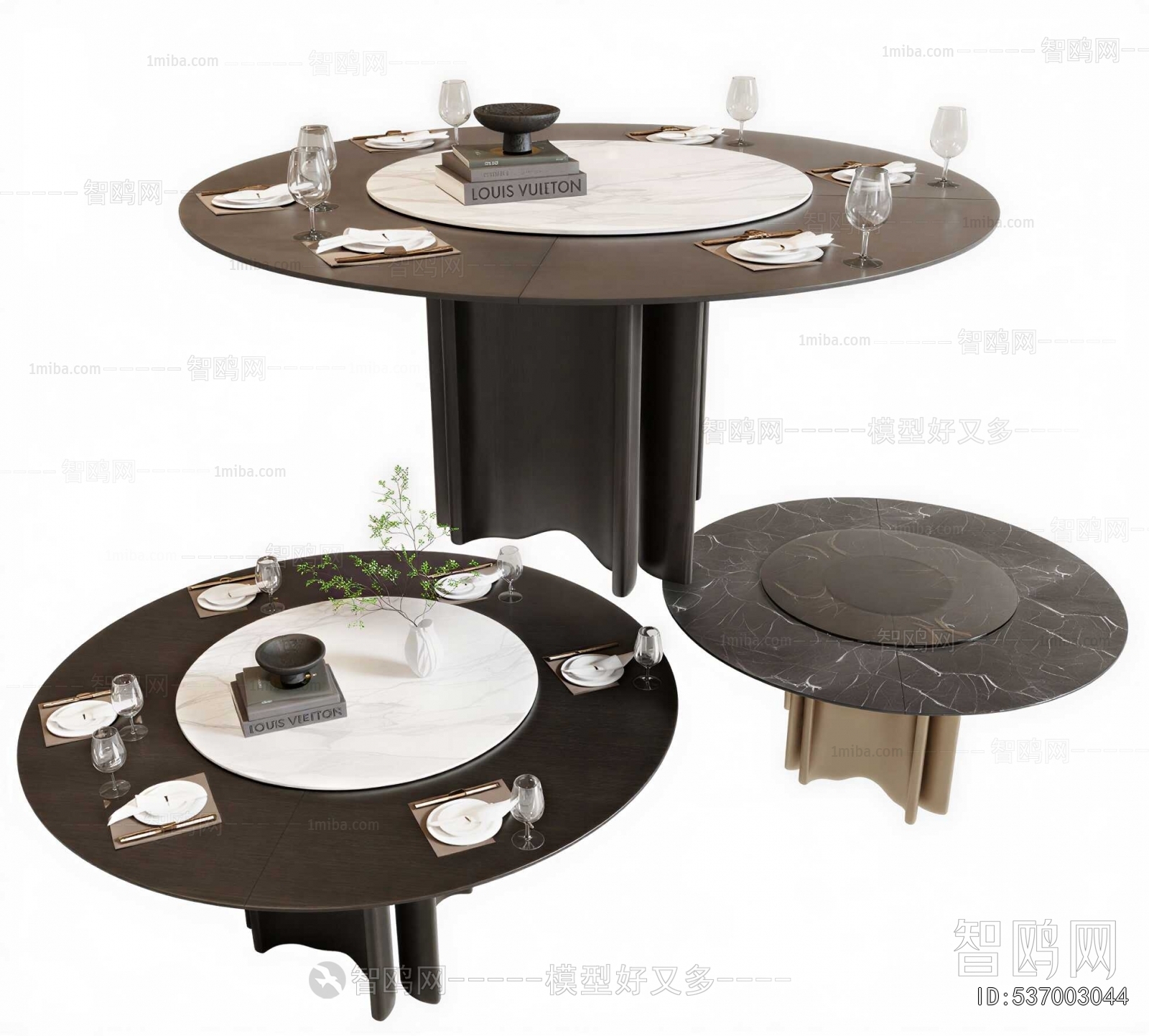 Modern Dining Table