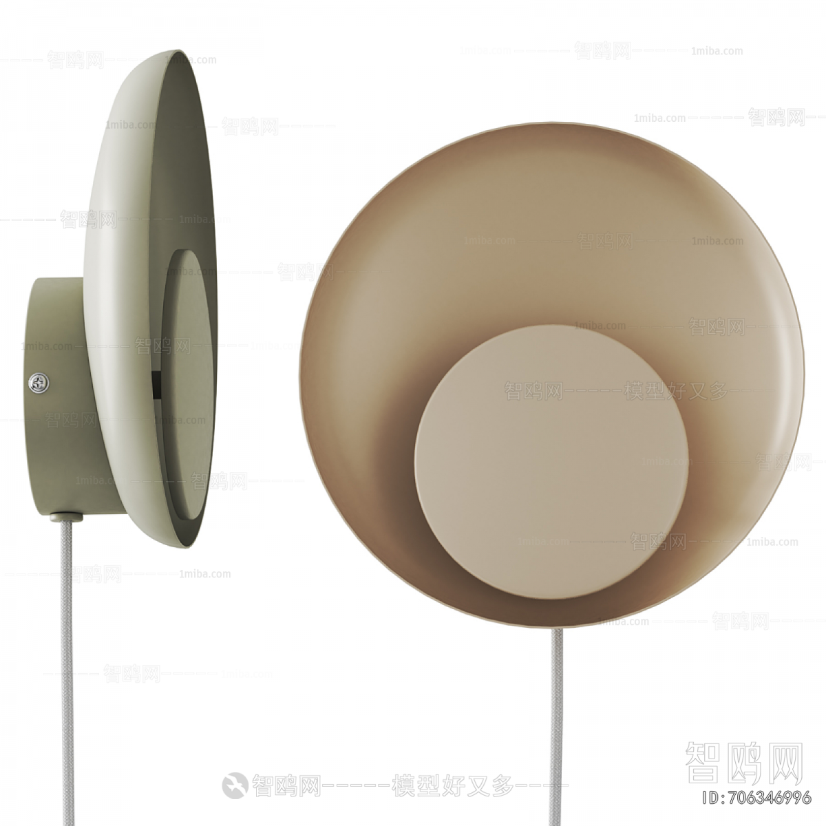 Modern Wall Lamp
