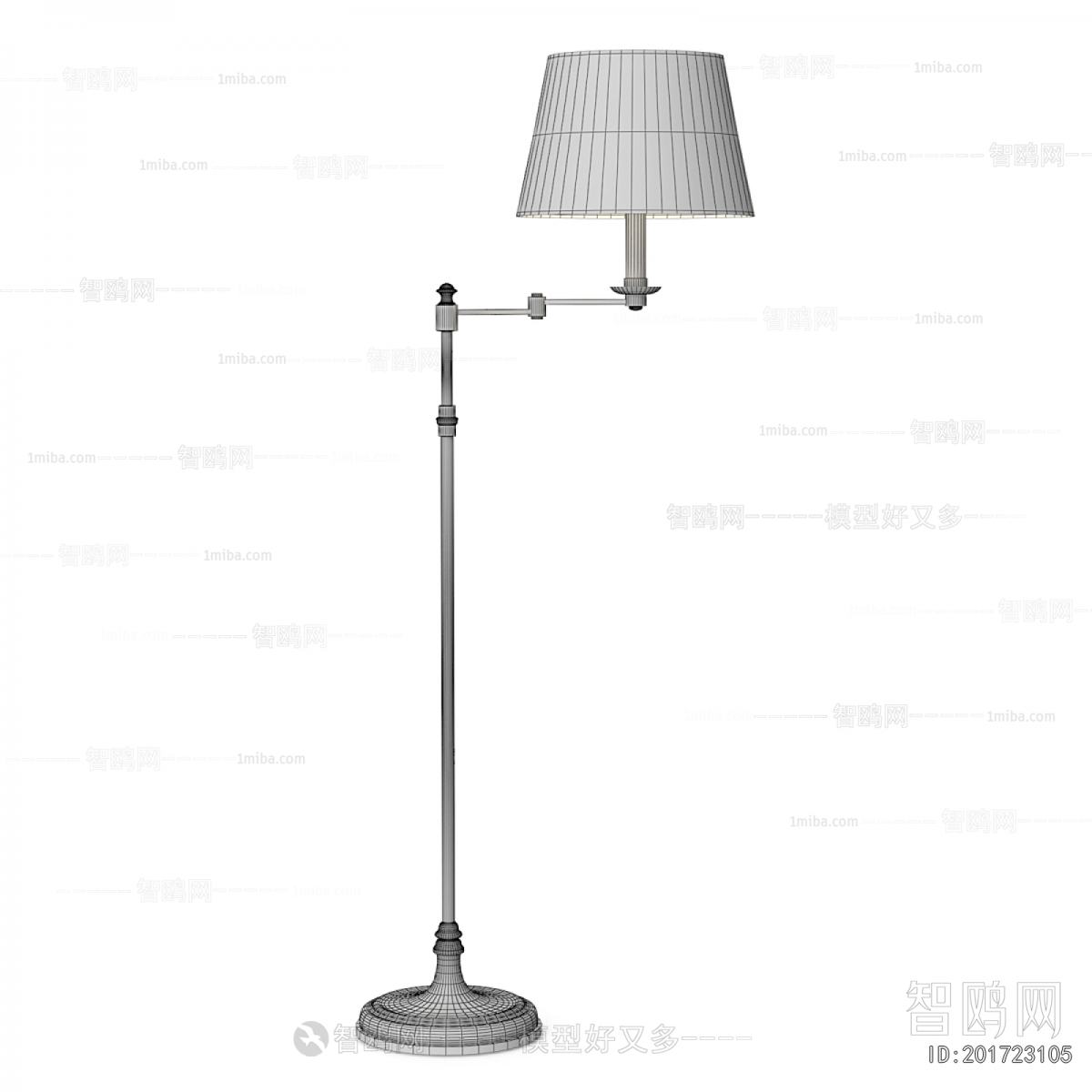 Modern Floor Lamp