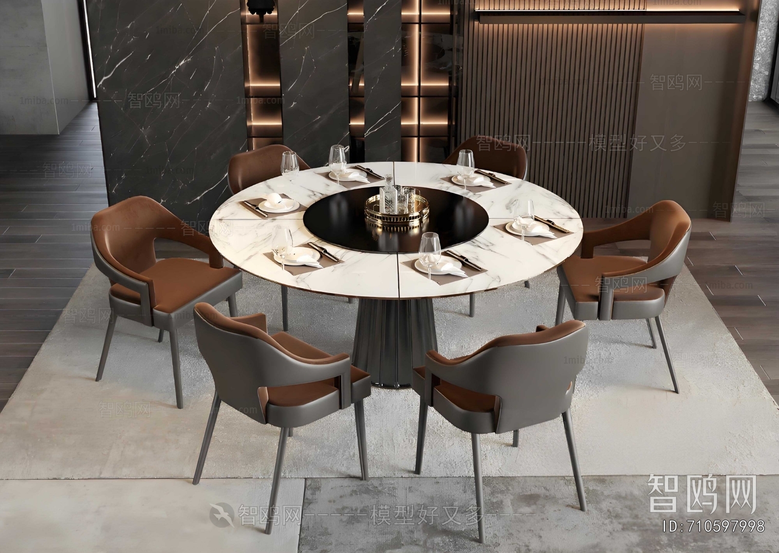Modern Dining Table And Chairs