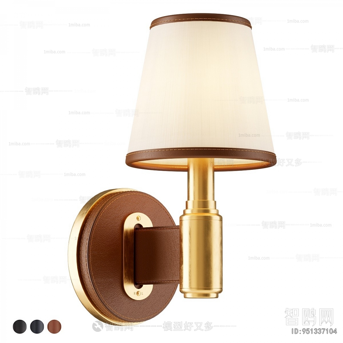Modern Wall Lamp