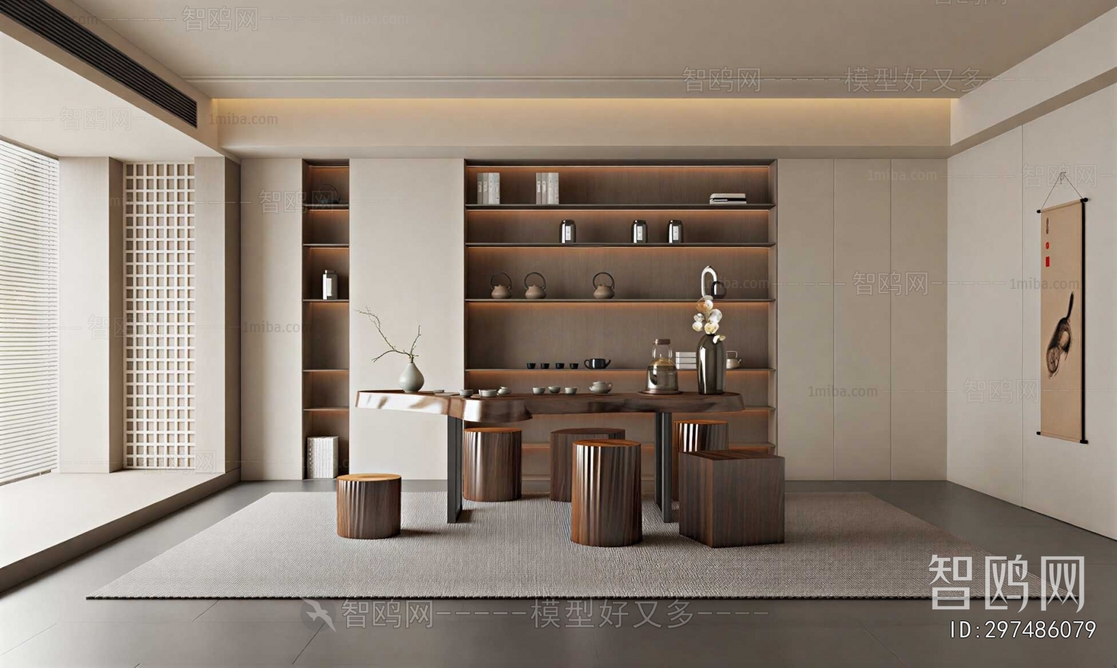 New Chinese Style Tea House