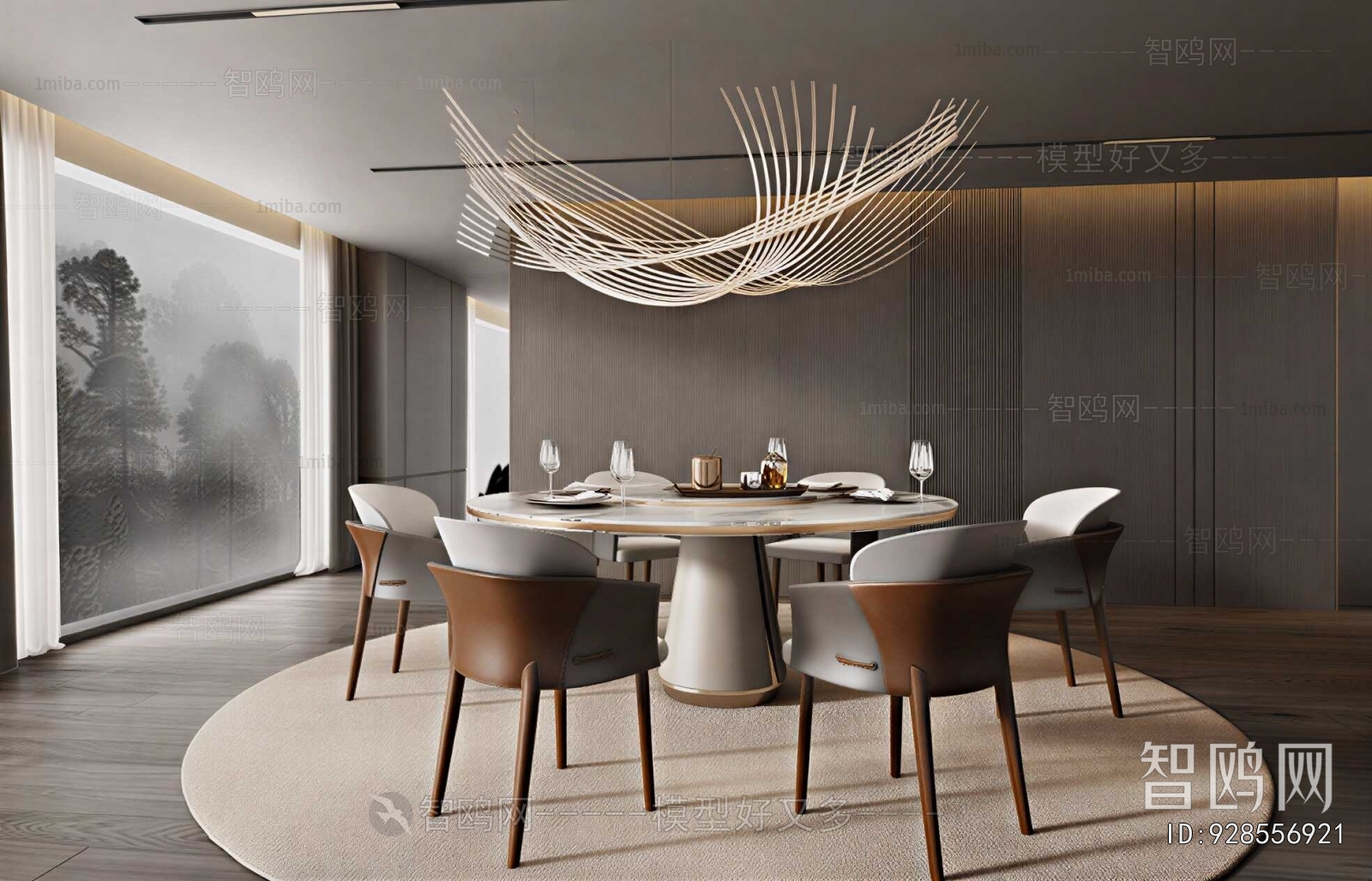 Modern Dining Table And Chairs