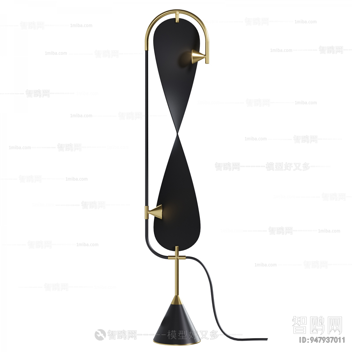 Modern Floor Lamp