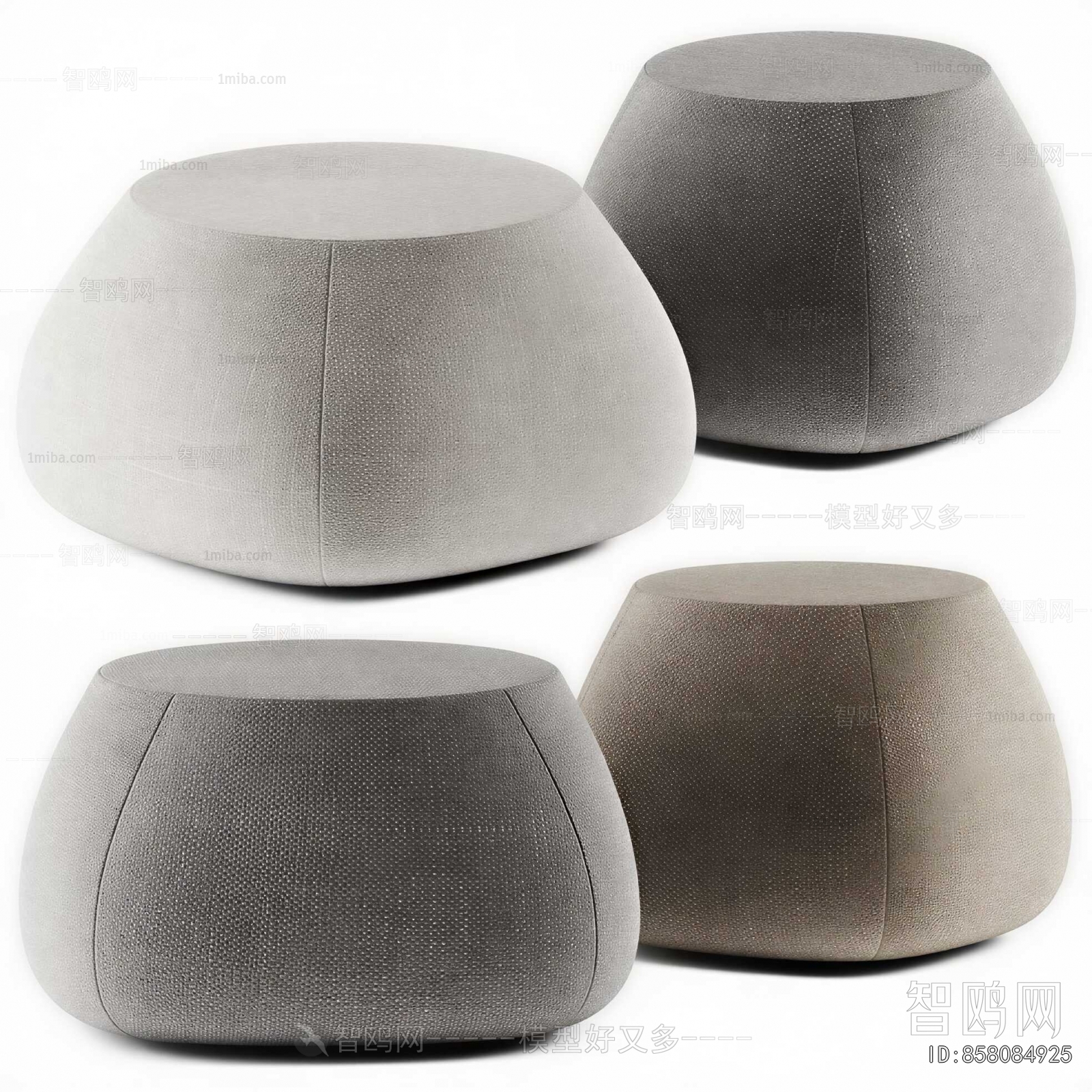 Modern Sofa Stool