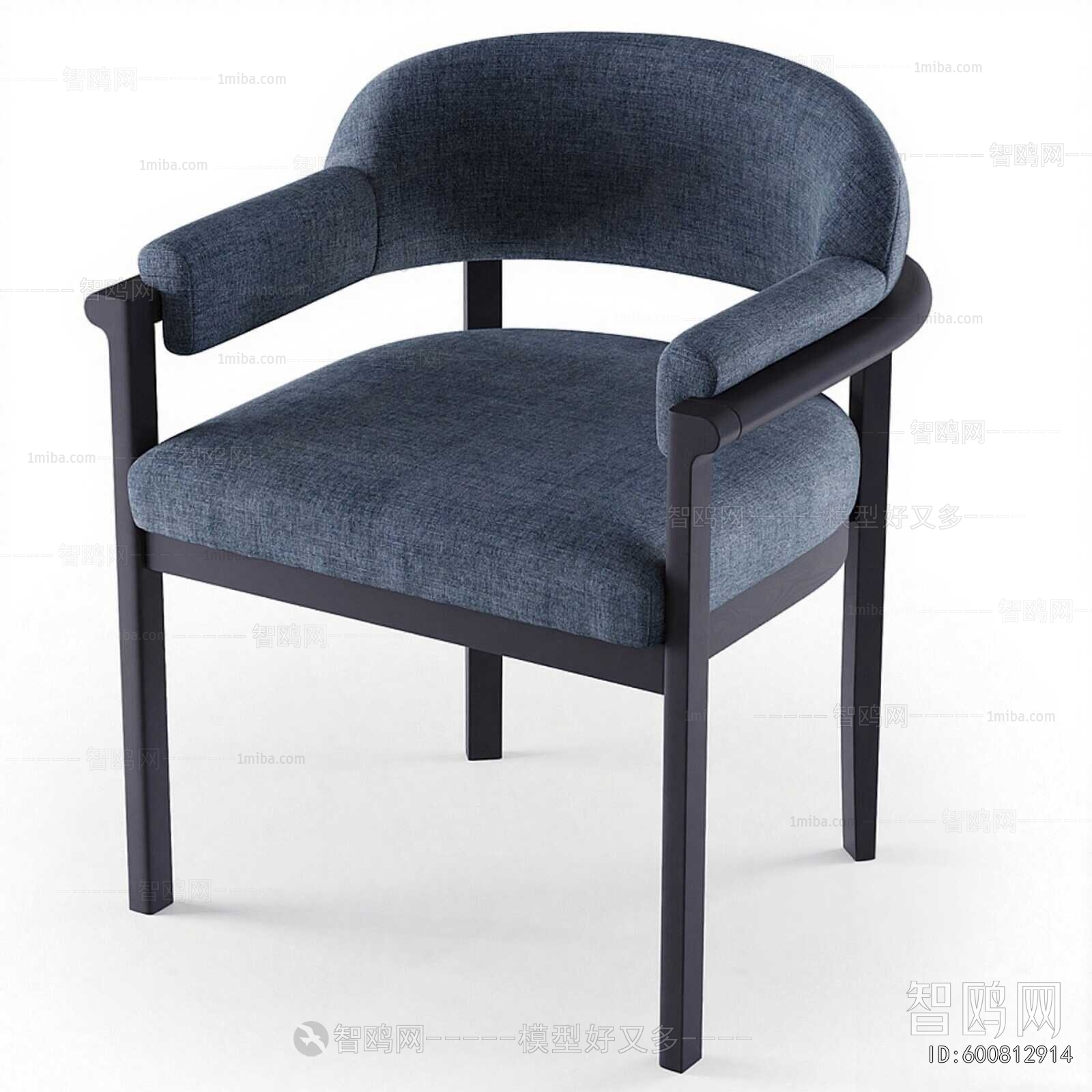 Modern Dining Chair