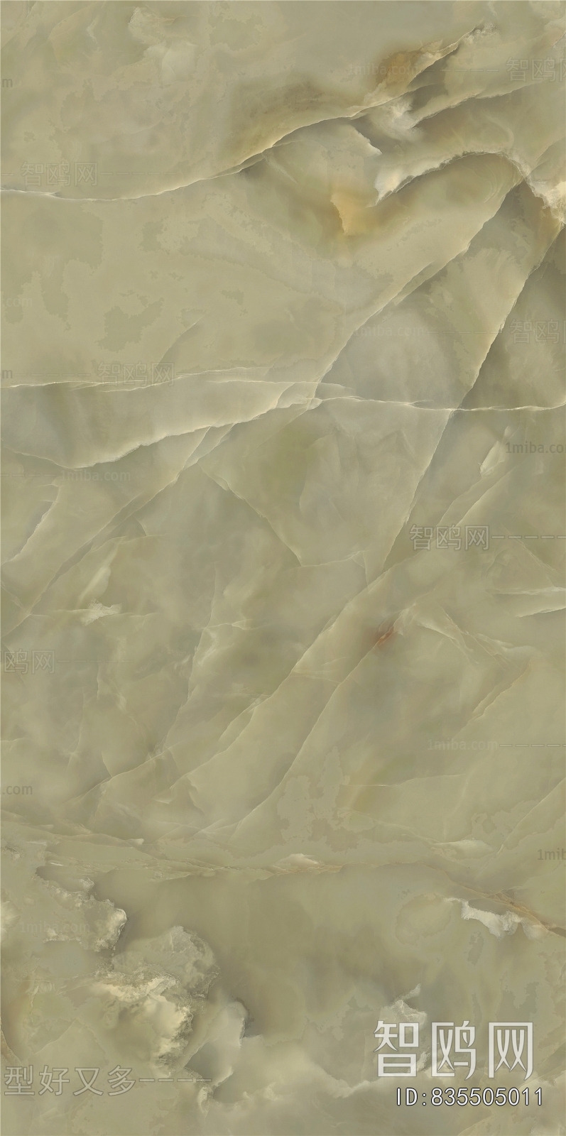Marble Tiles