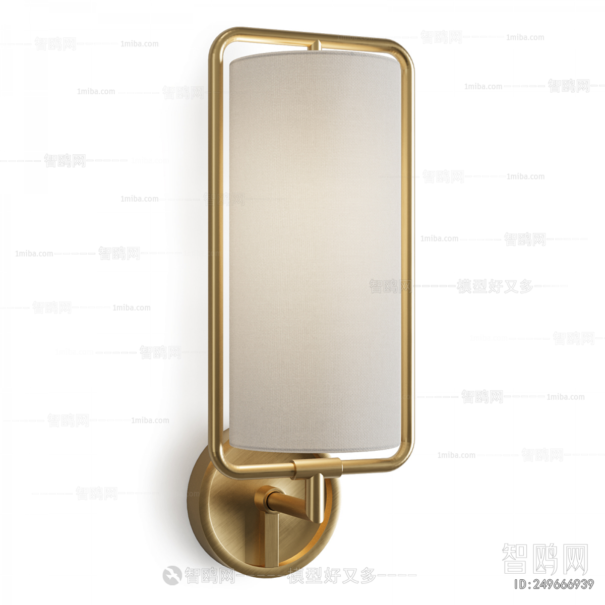 Modern Wall Lamp