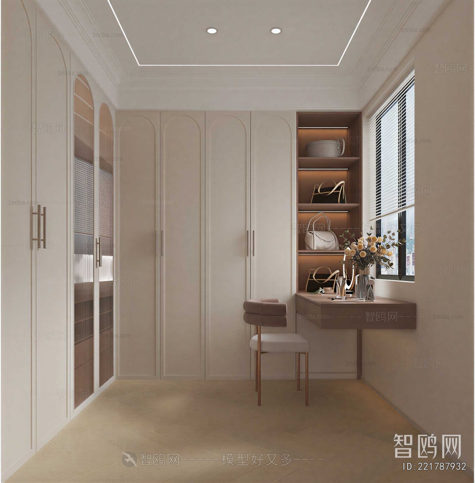 Modern Clothes Storage Area