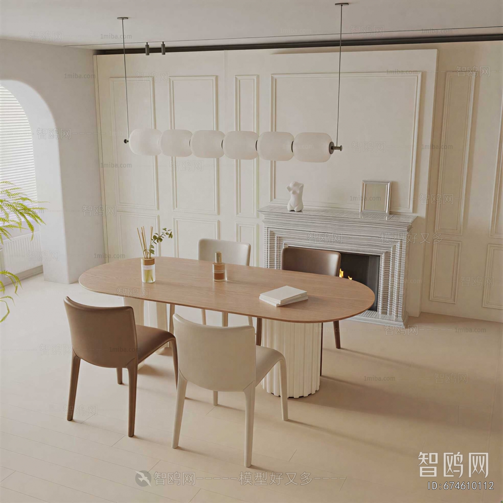 Modern Dining Table And Chairs