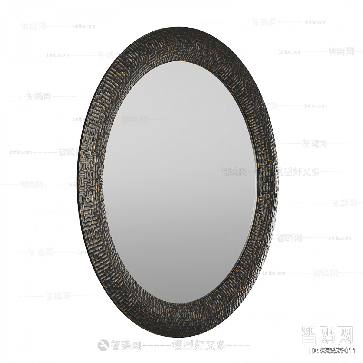 Modern The Mirror