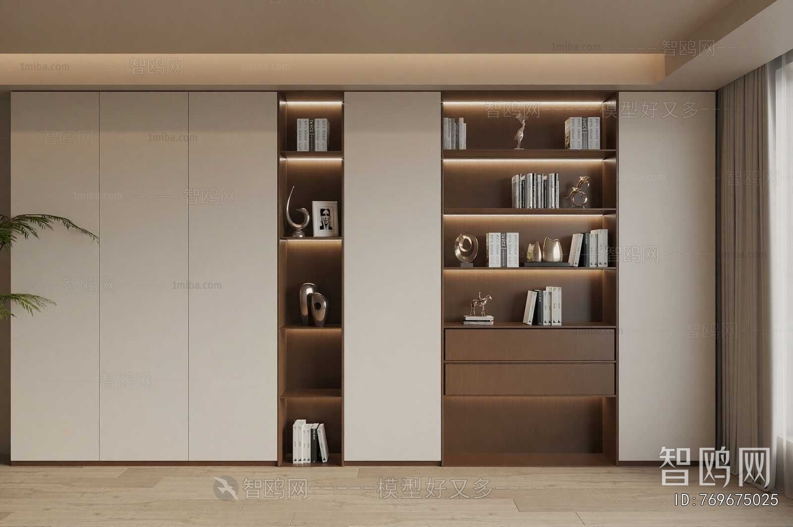 Modern Bookcase
