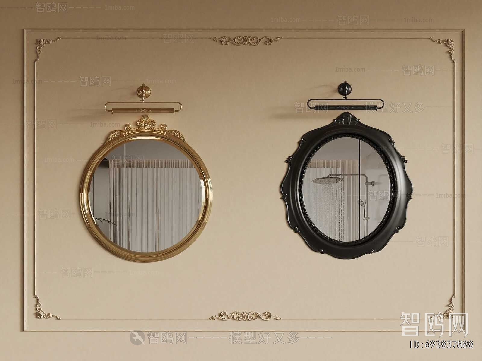 French Style The Mirror