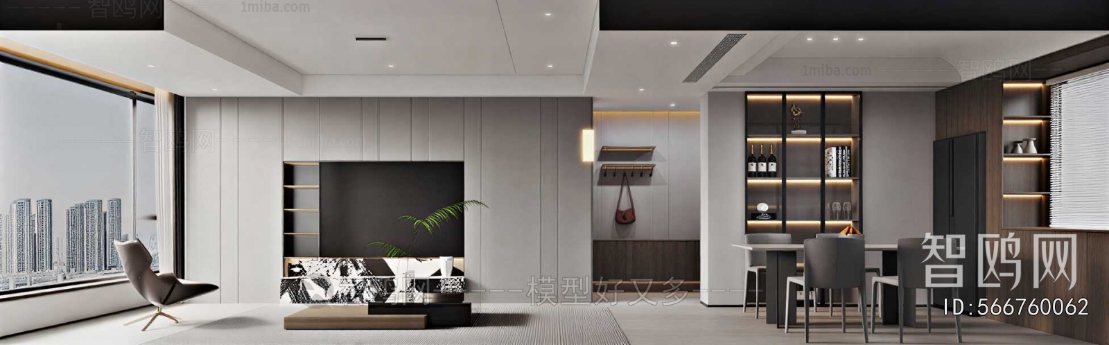 Modern A Living Room