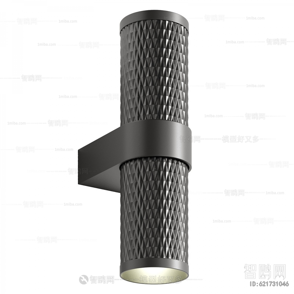 Modern Wall Lamp
