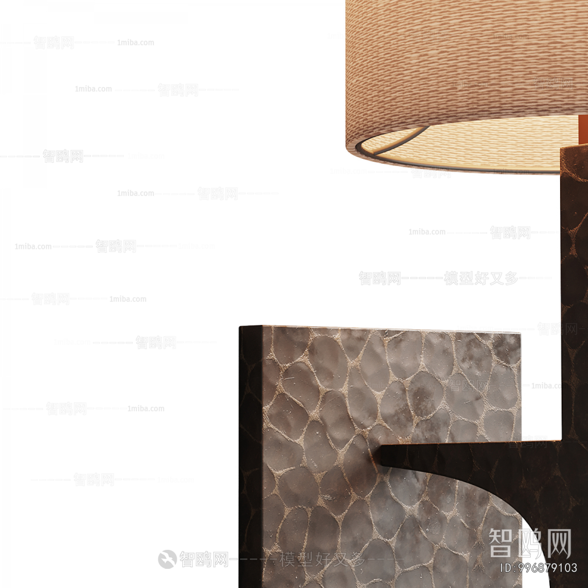 Modern Wall Lamp
