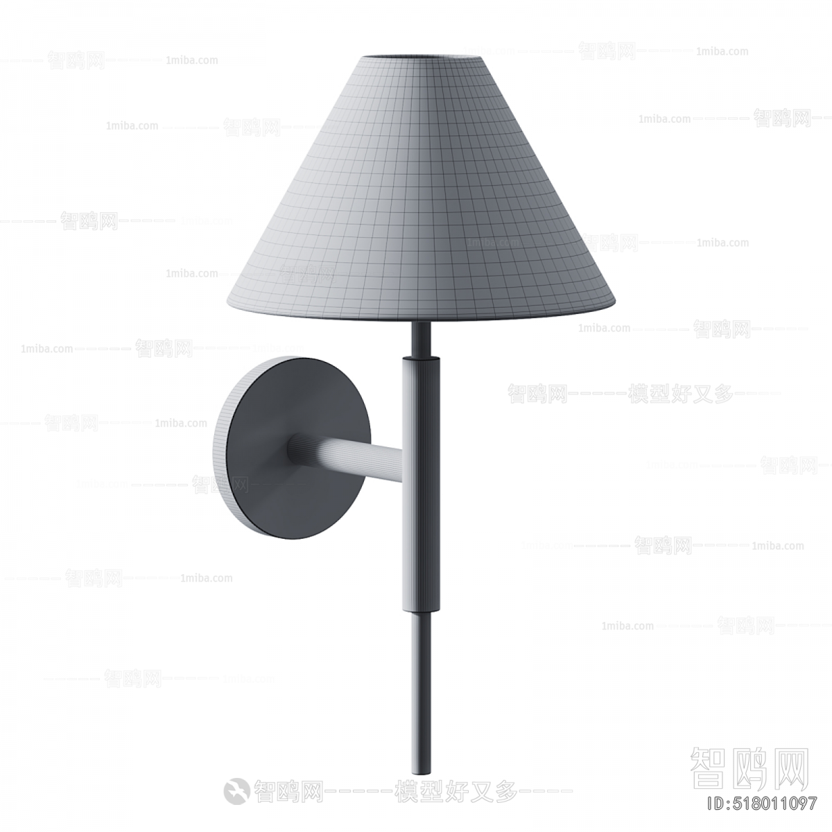 Modern Wall Lamp