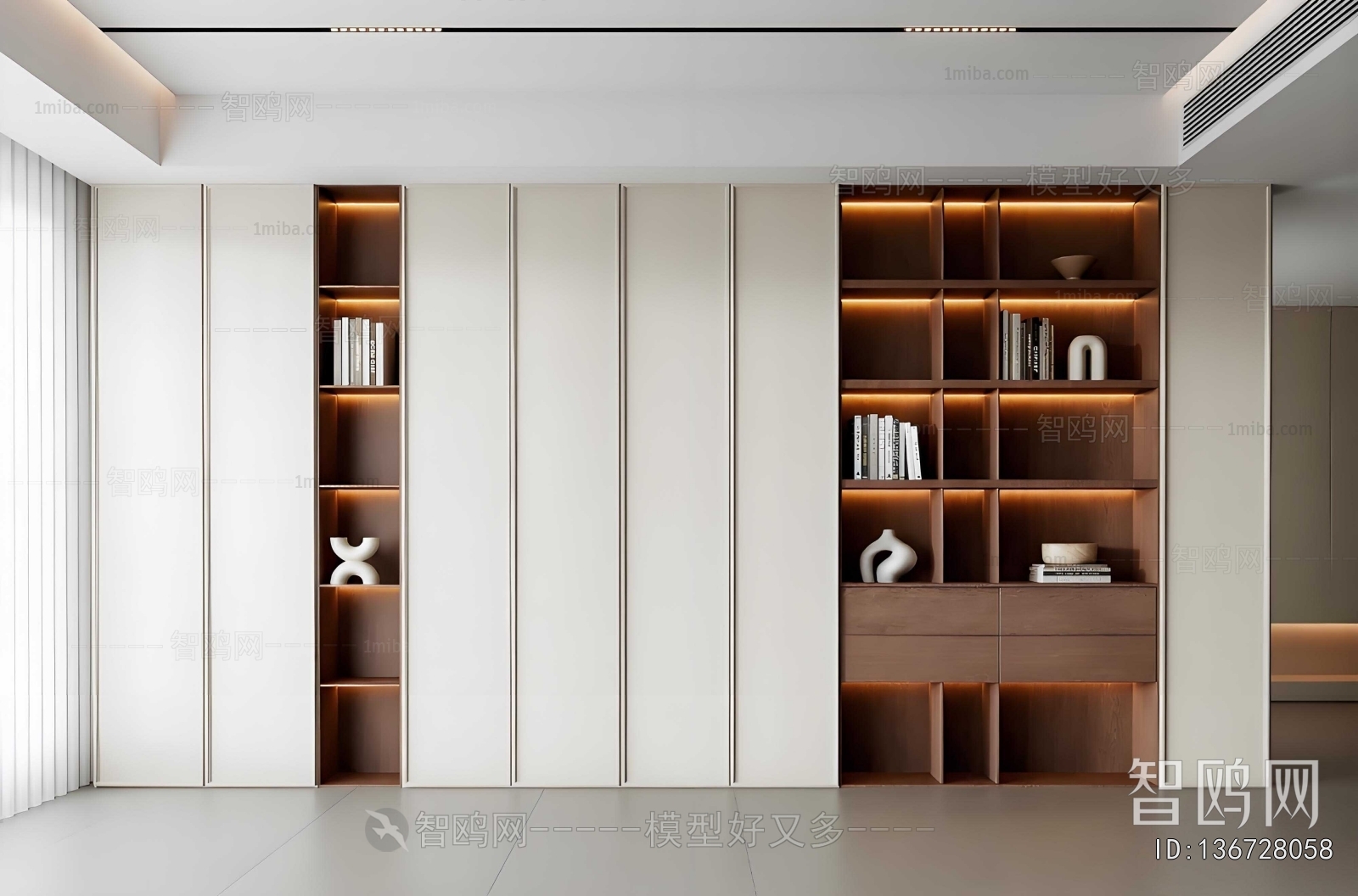 Modern Bookcase