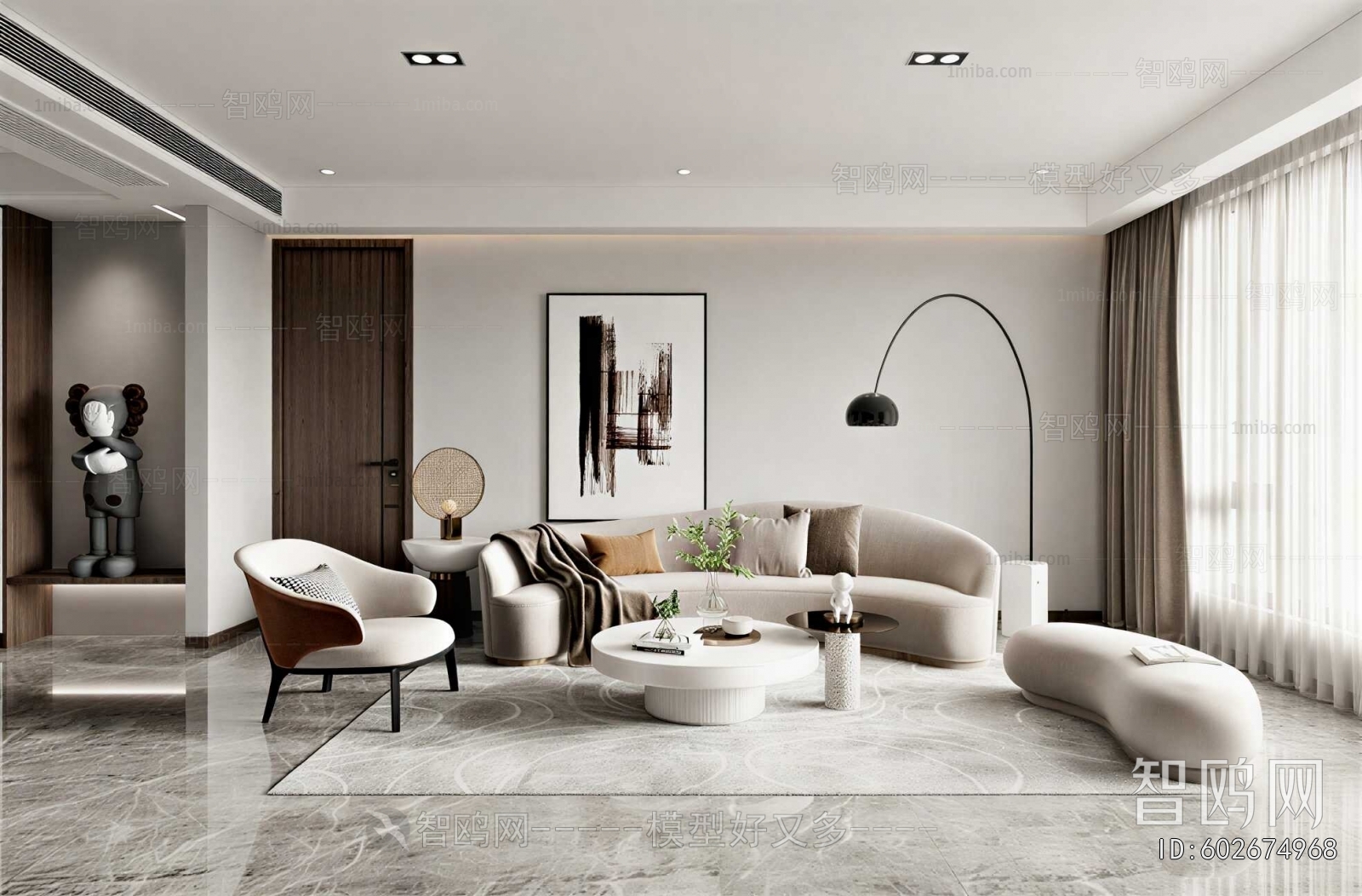 Modern A Living Room