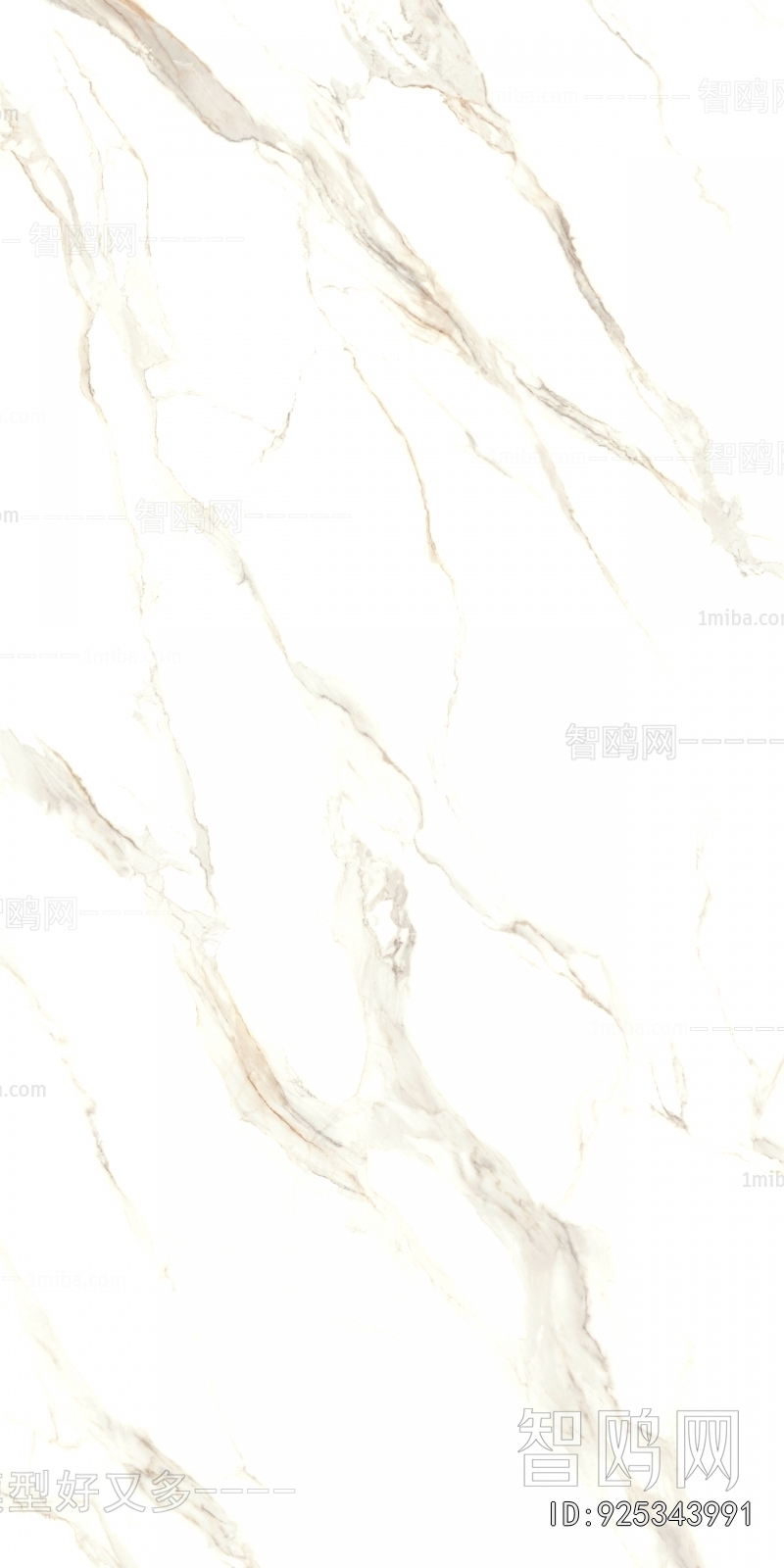 Marble Tiles