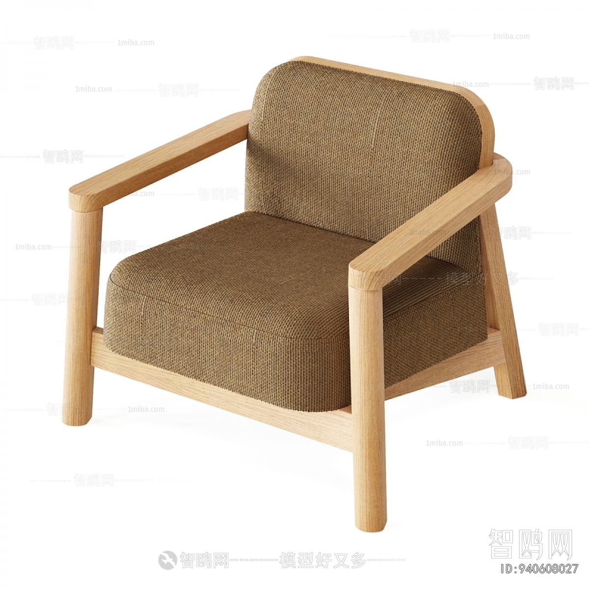Modern Lounge Chair