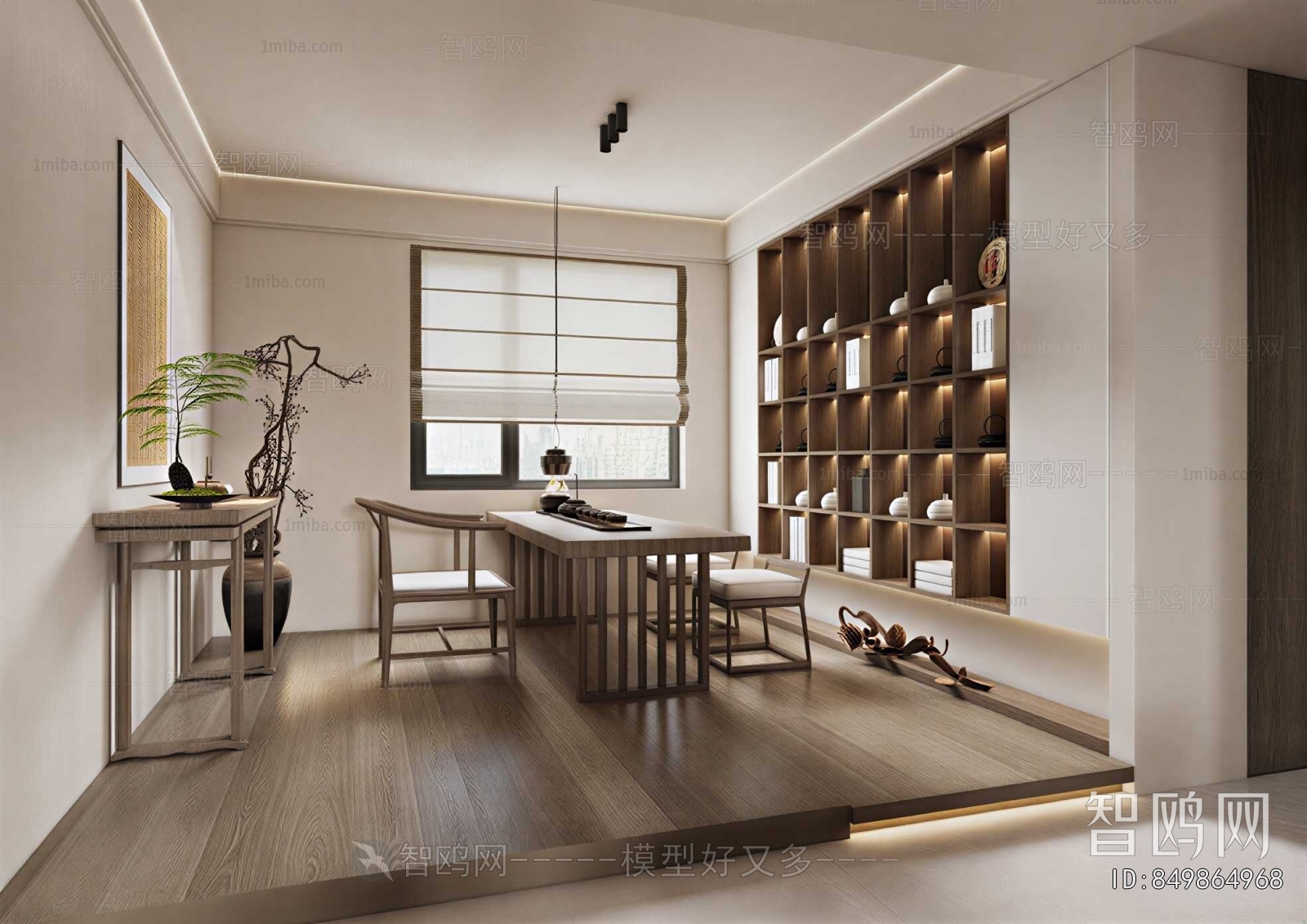 New Chinese Style Tea House