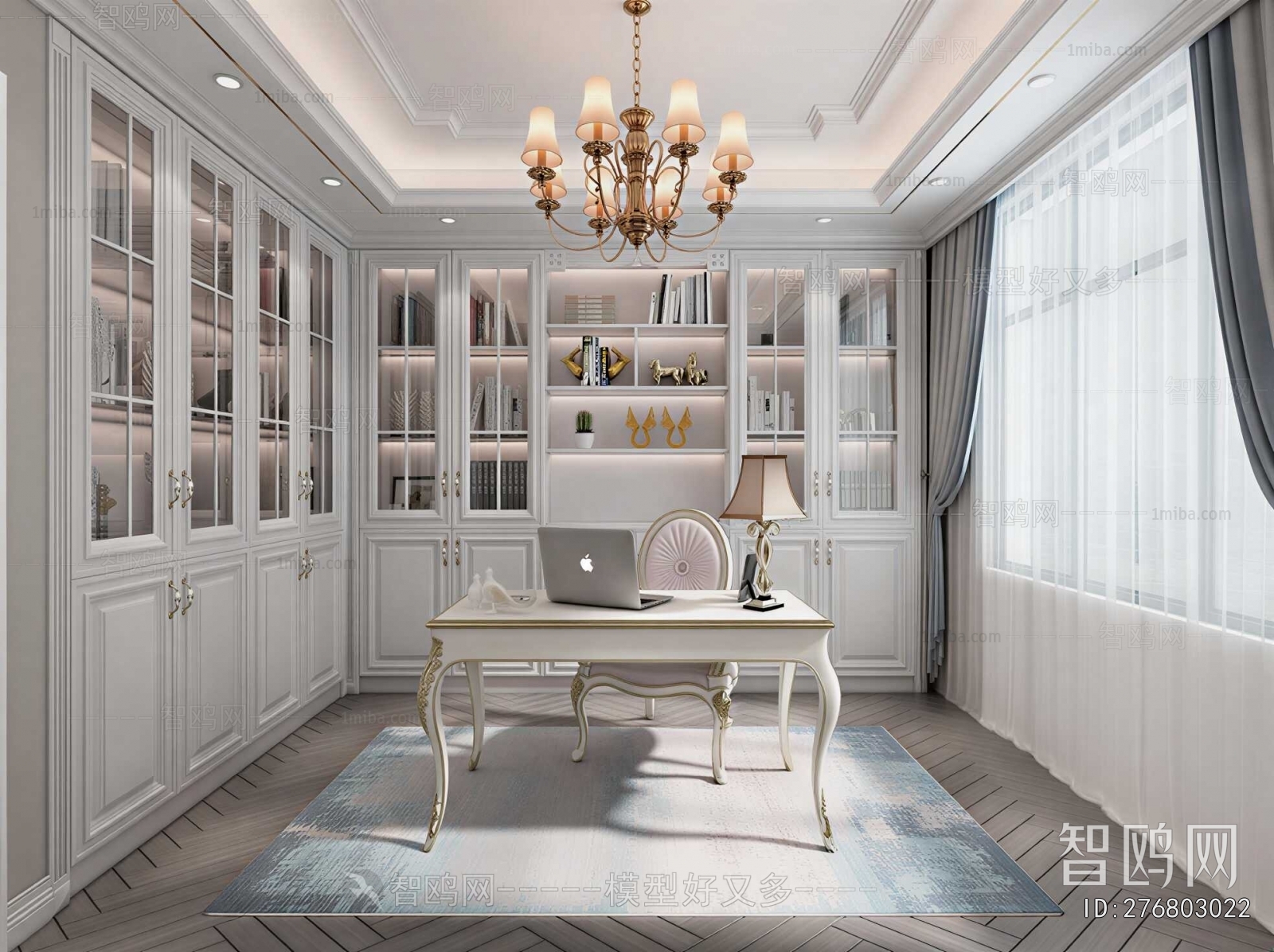 American Style Study Space