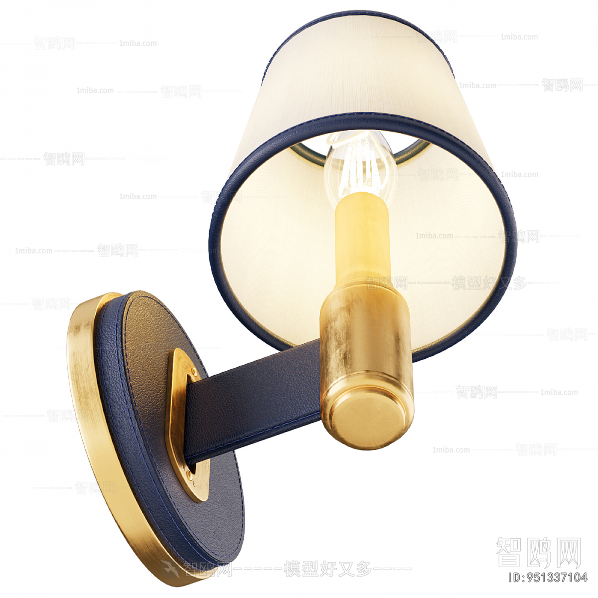 Modern Wall Lamp