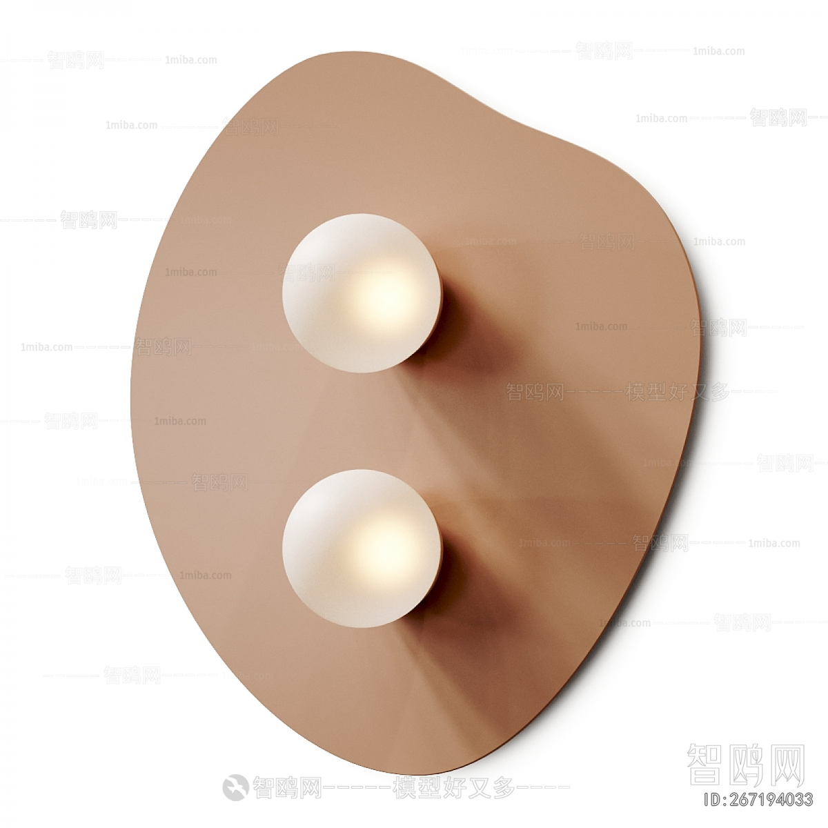 Modern Wall Lamp