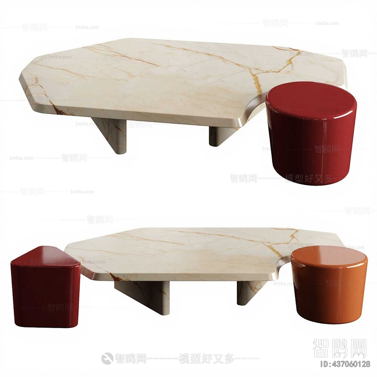 Modern Coffee Table