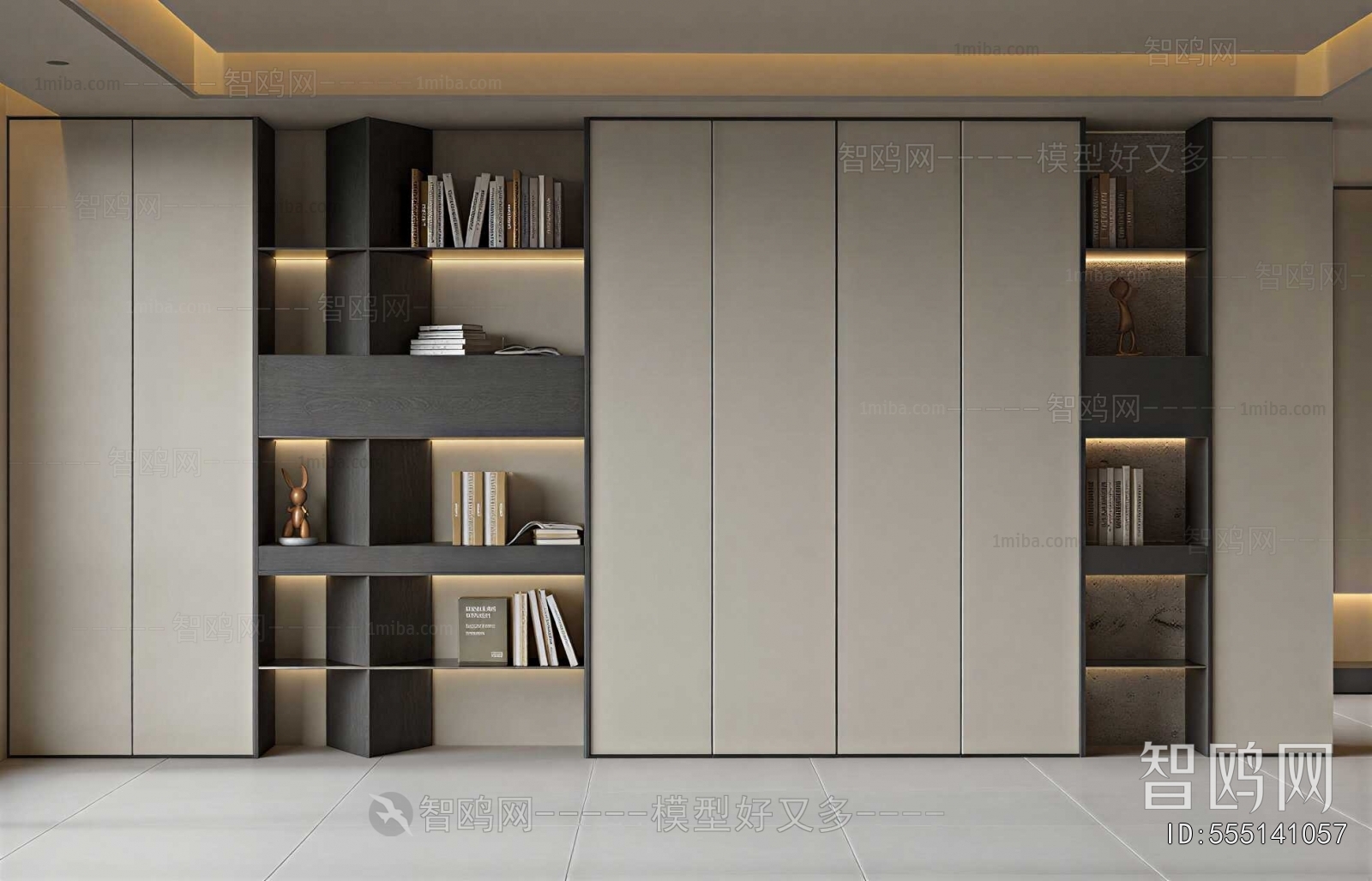 Modern Bookcase