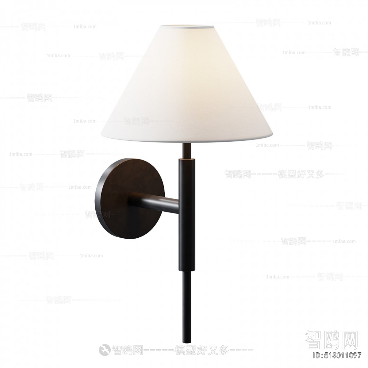 Modern Wall Lamp