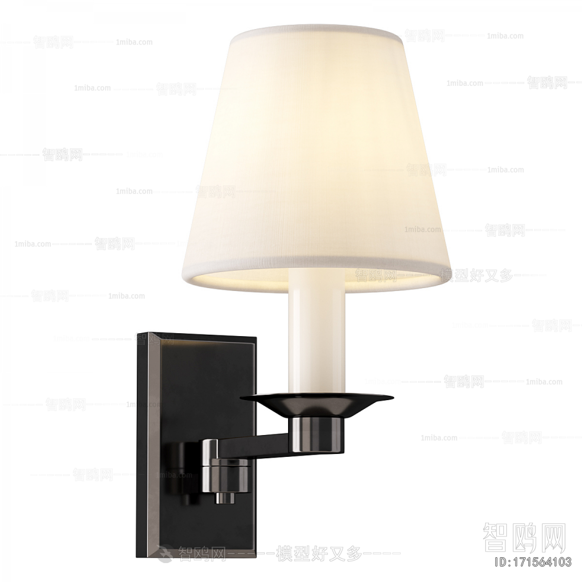 Modern Wall Lamp