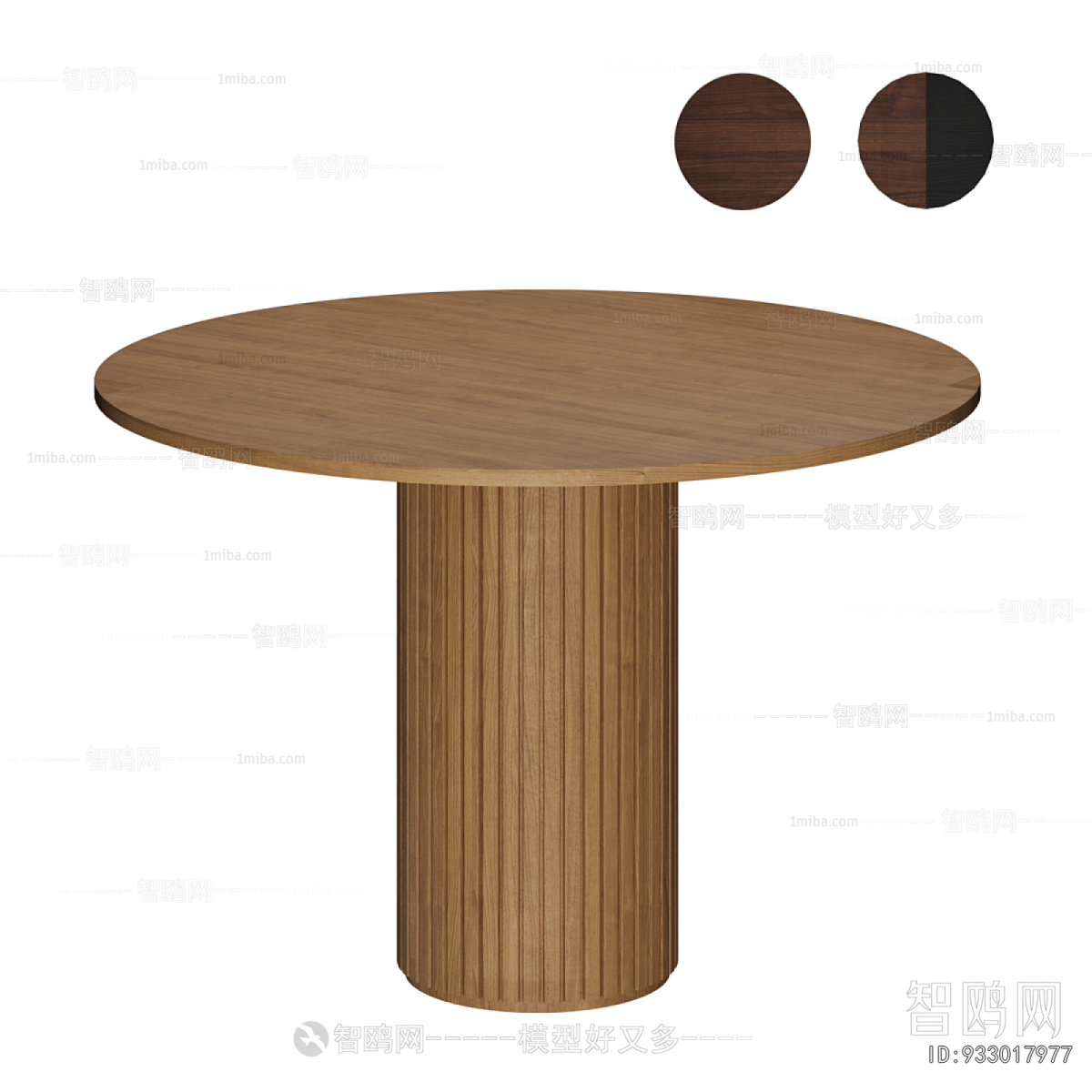 Modern Dining Table