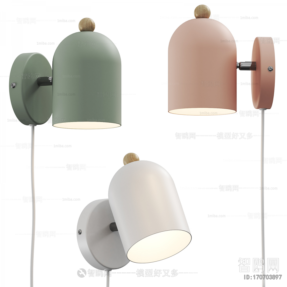 Modern Wall Lamp