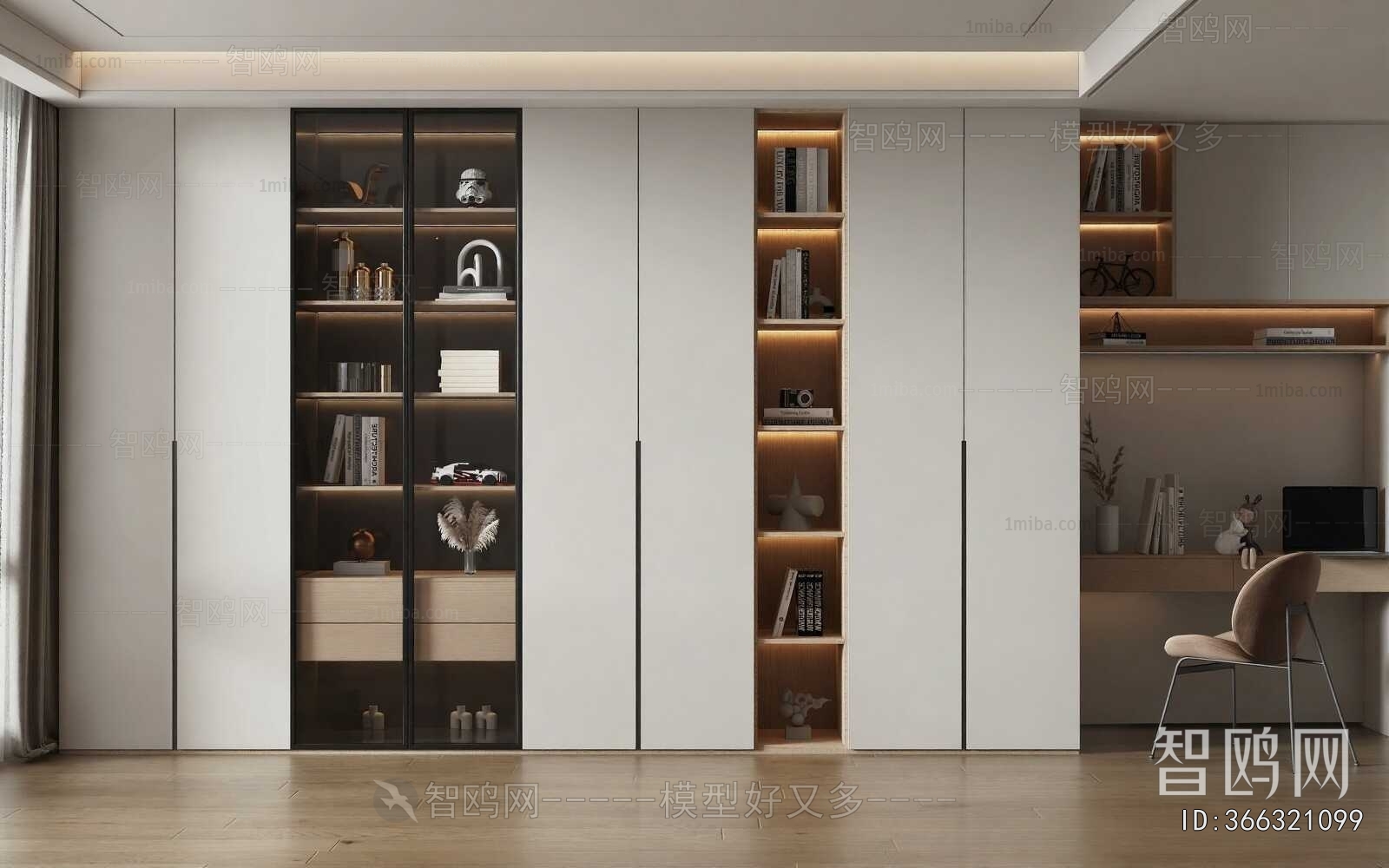 Modern Bookcase