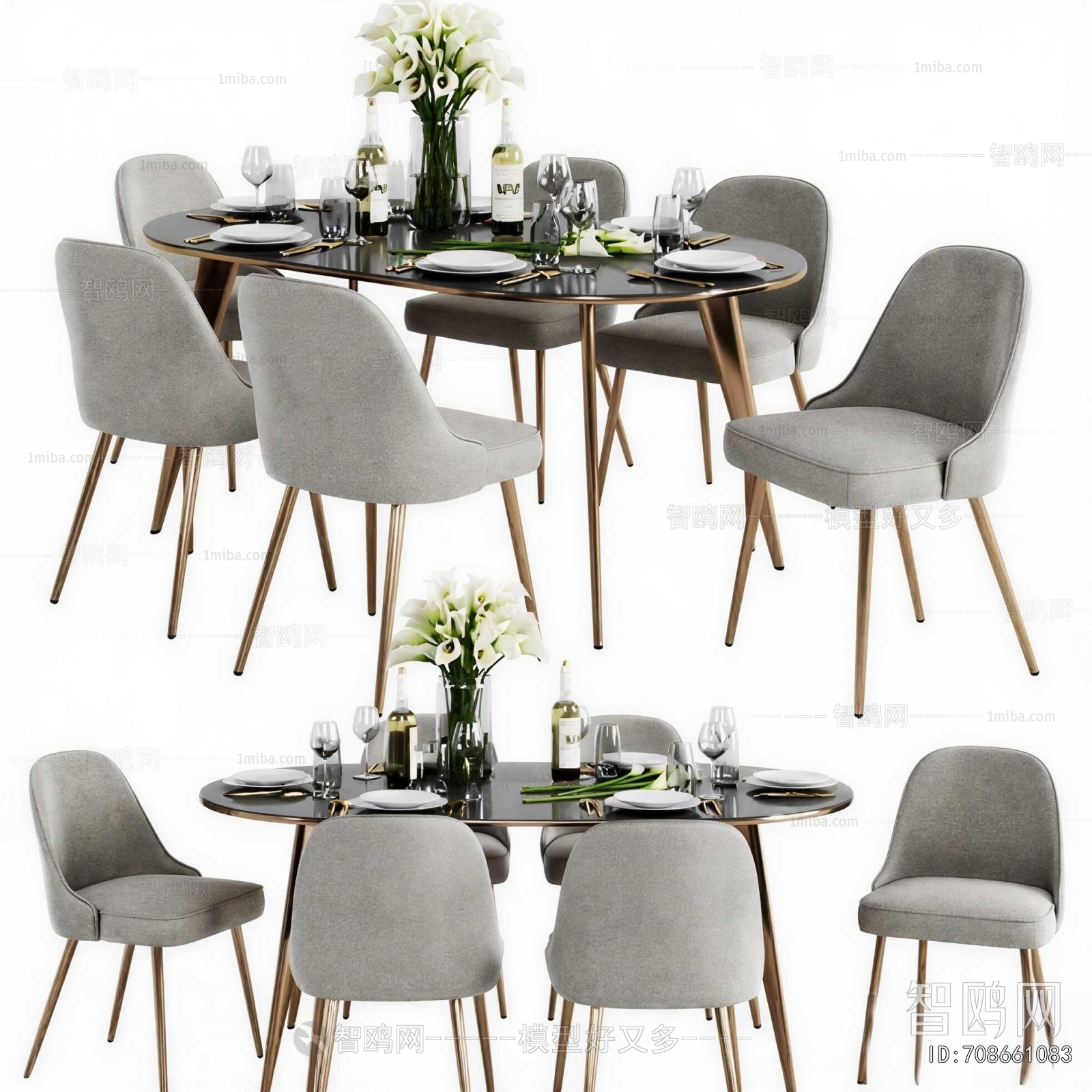 Modern Dining Table And Chairs