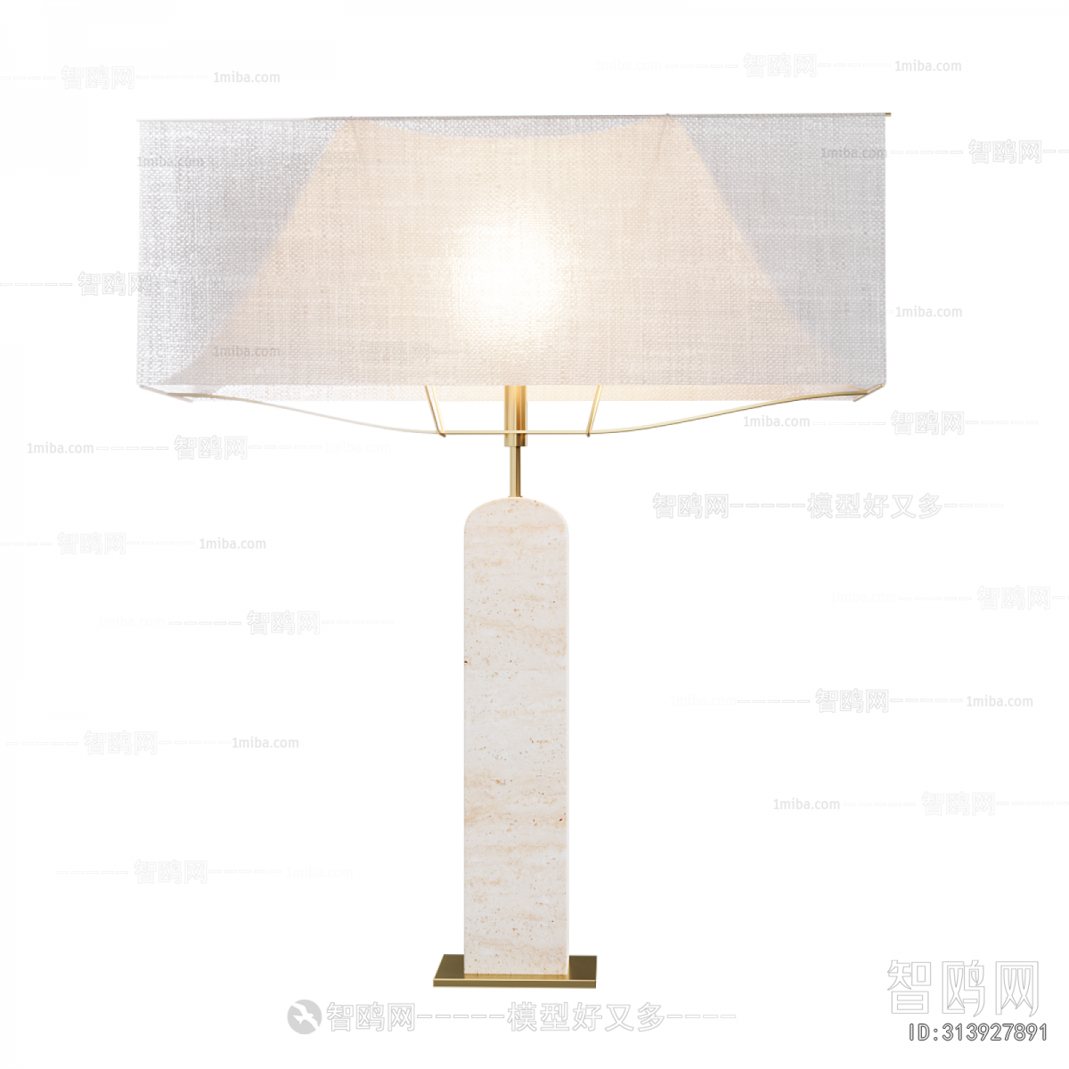 Modern Table Lamp