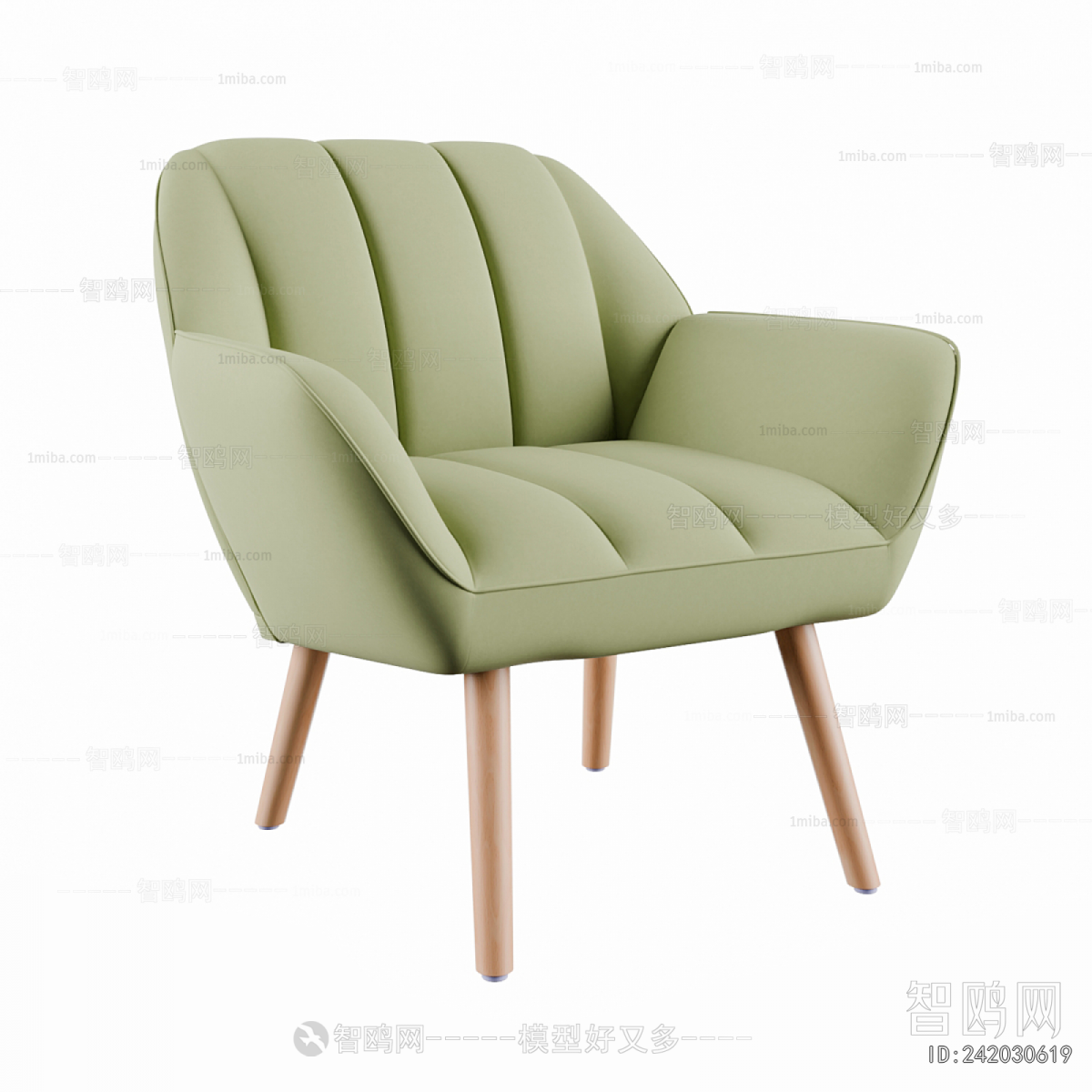 Modern Lounge Chair