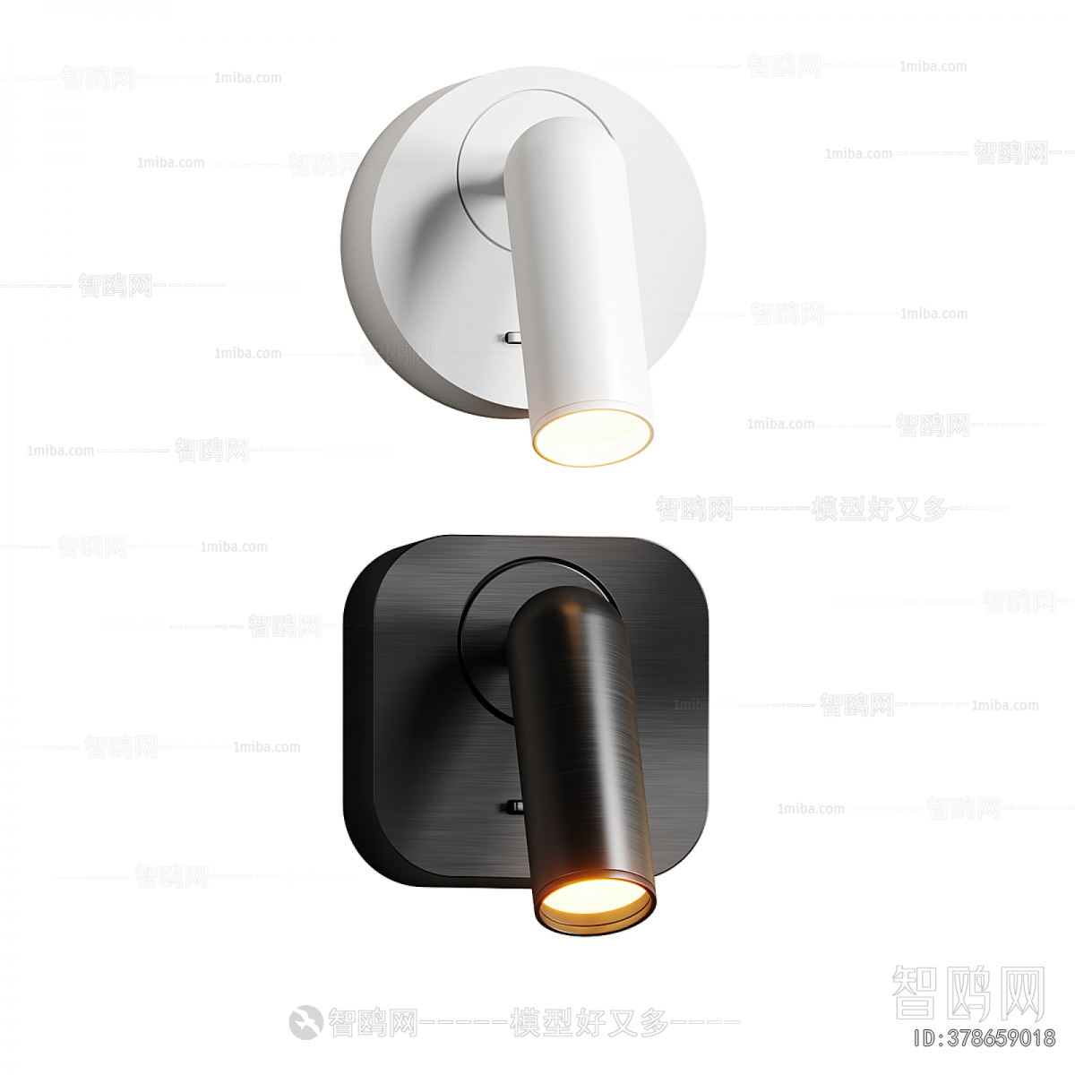 Modern Wall Lamp