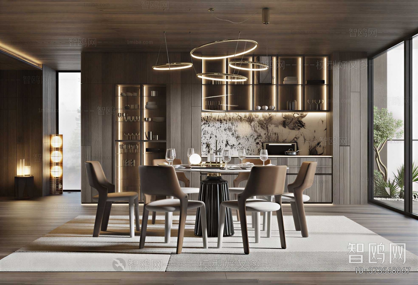Modern Dining Room