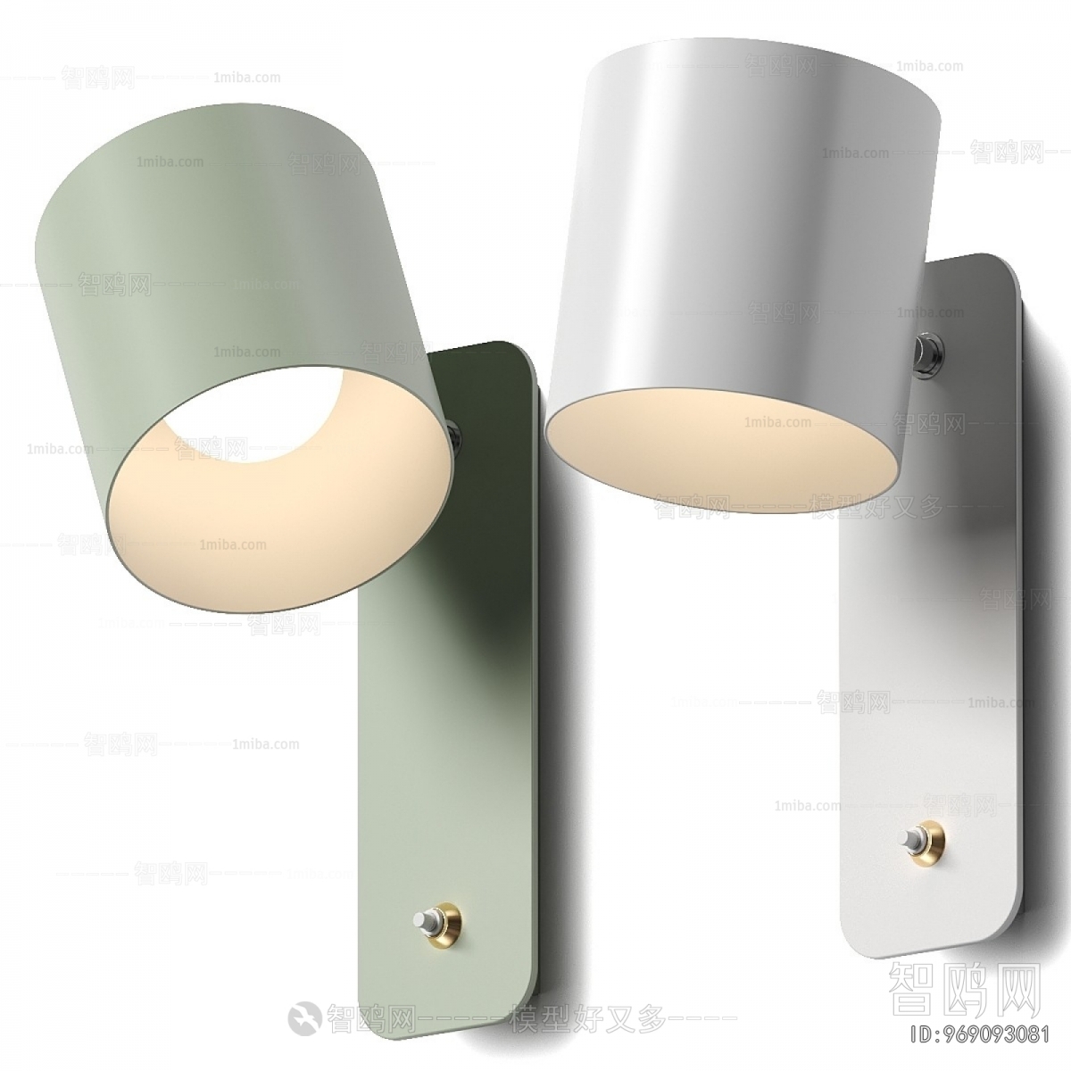 Modern Wall Lamp