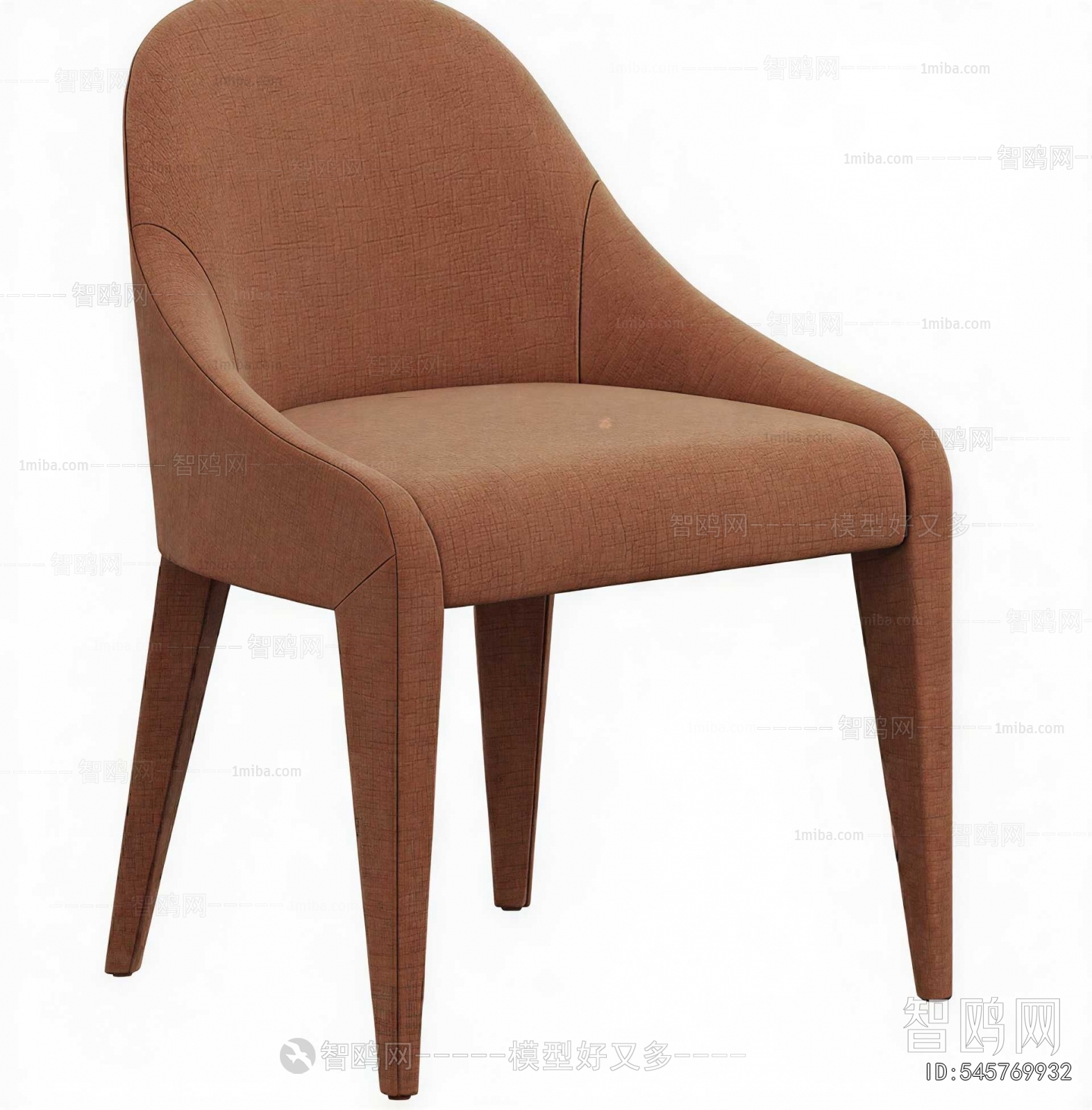 Modern Dining Chair
