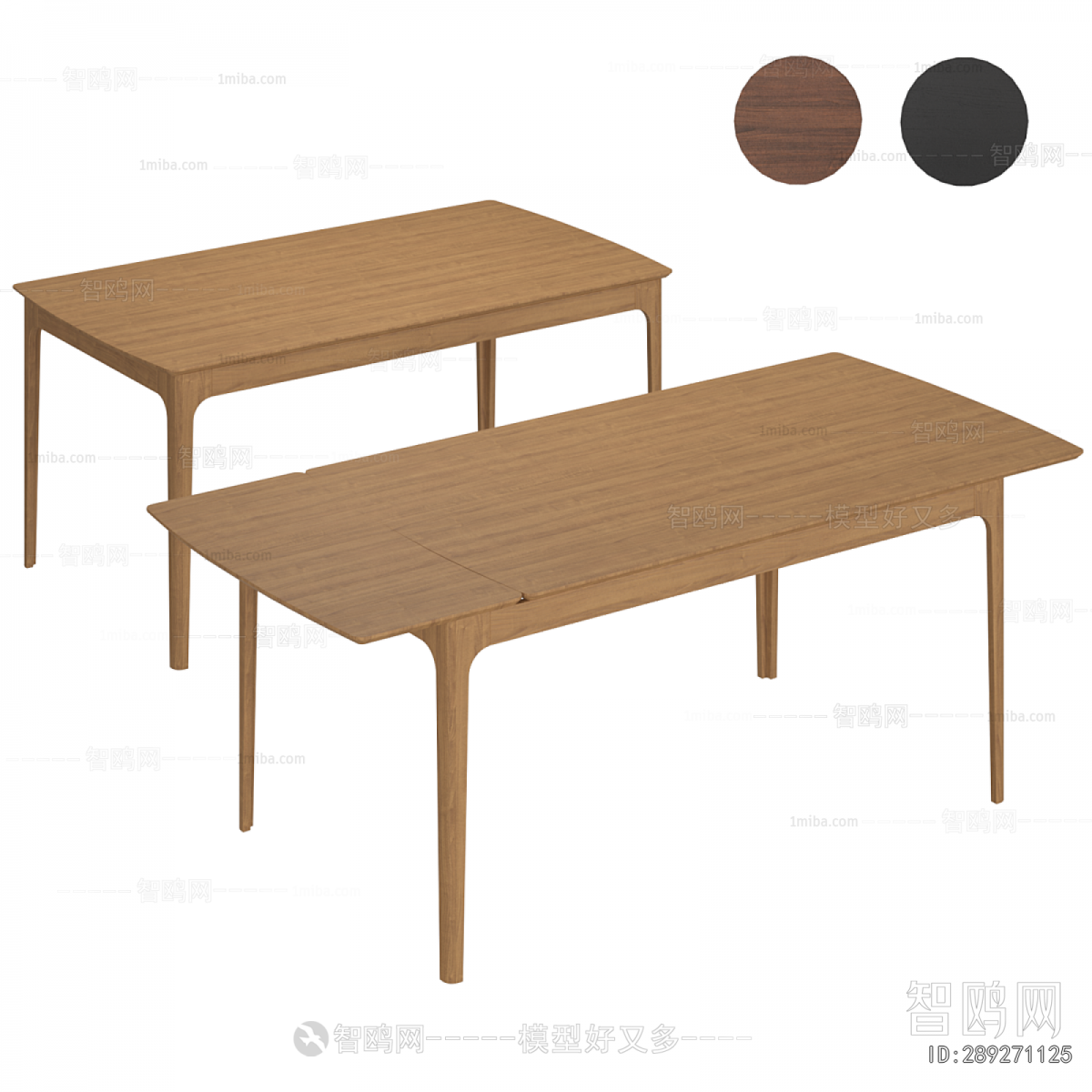 Modern Dining Table