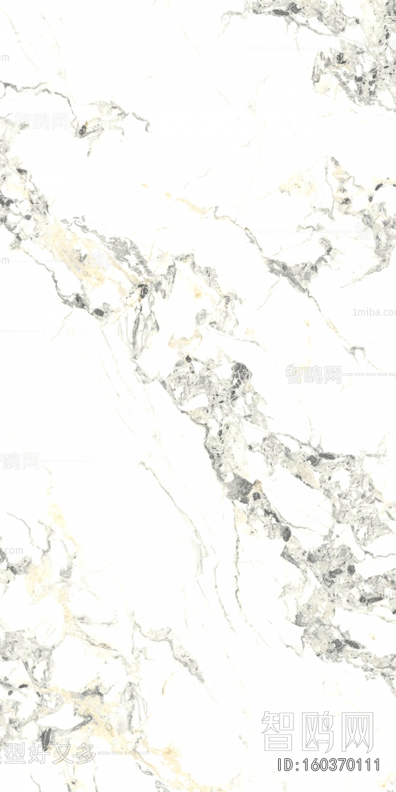Marble Tiles