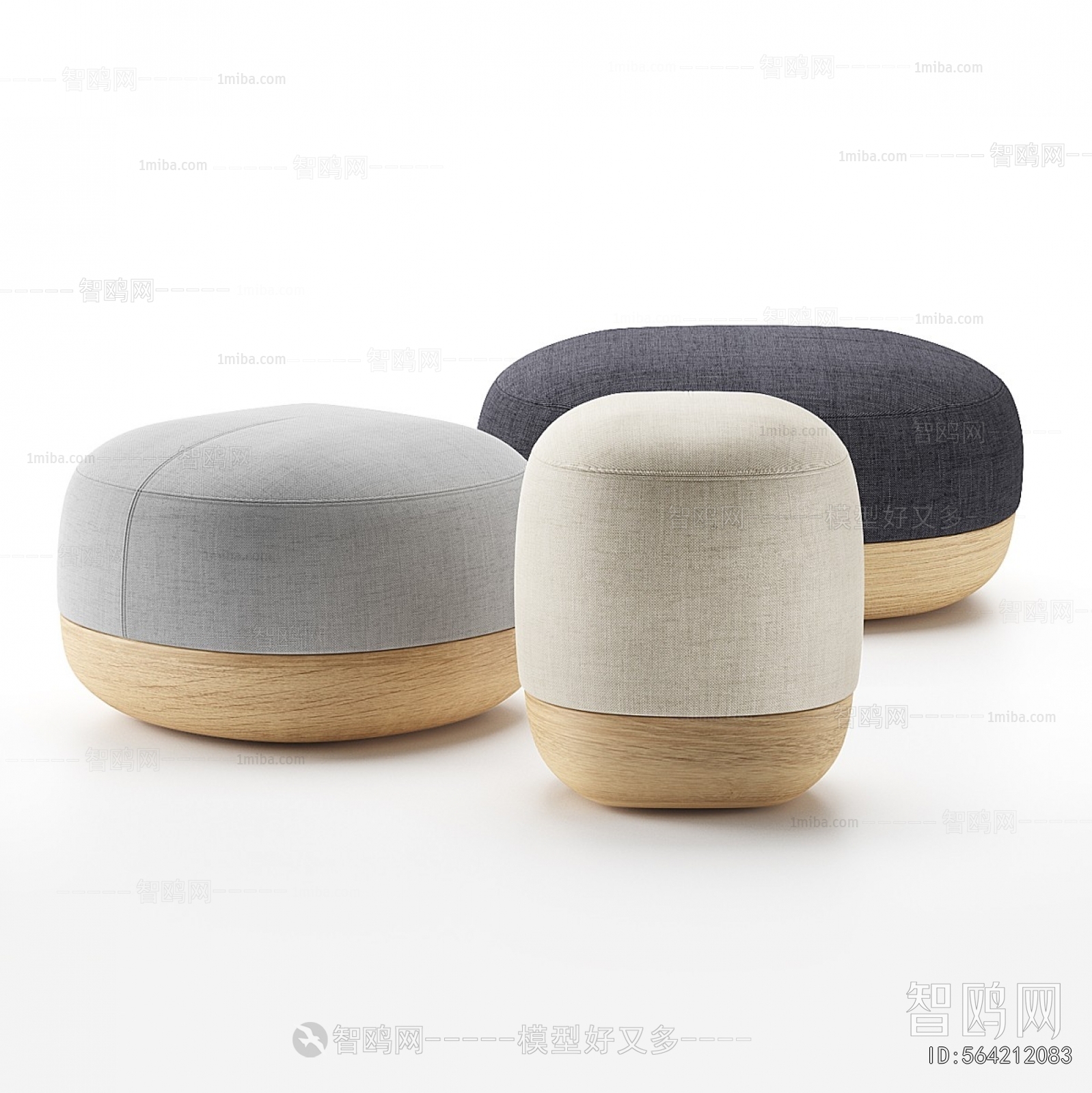 Modern Stool