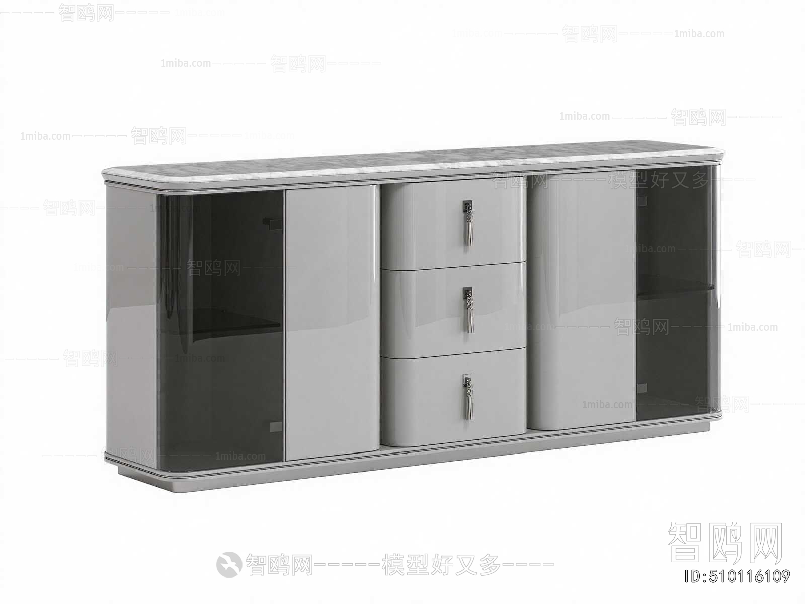 Modern Sideboard