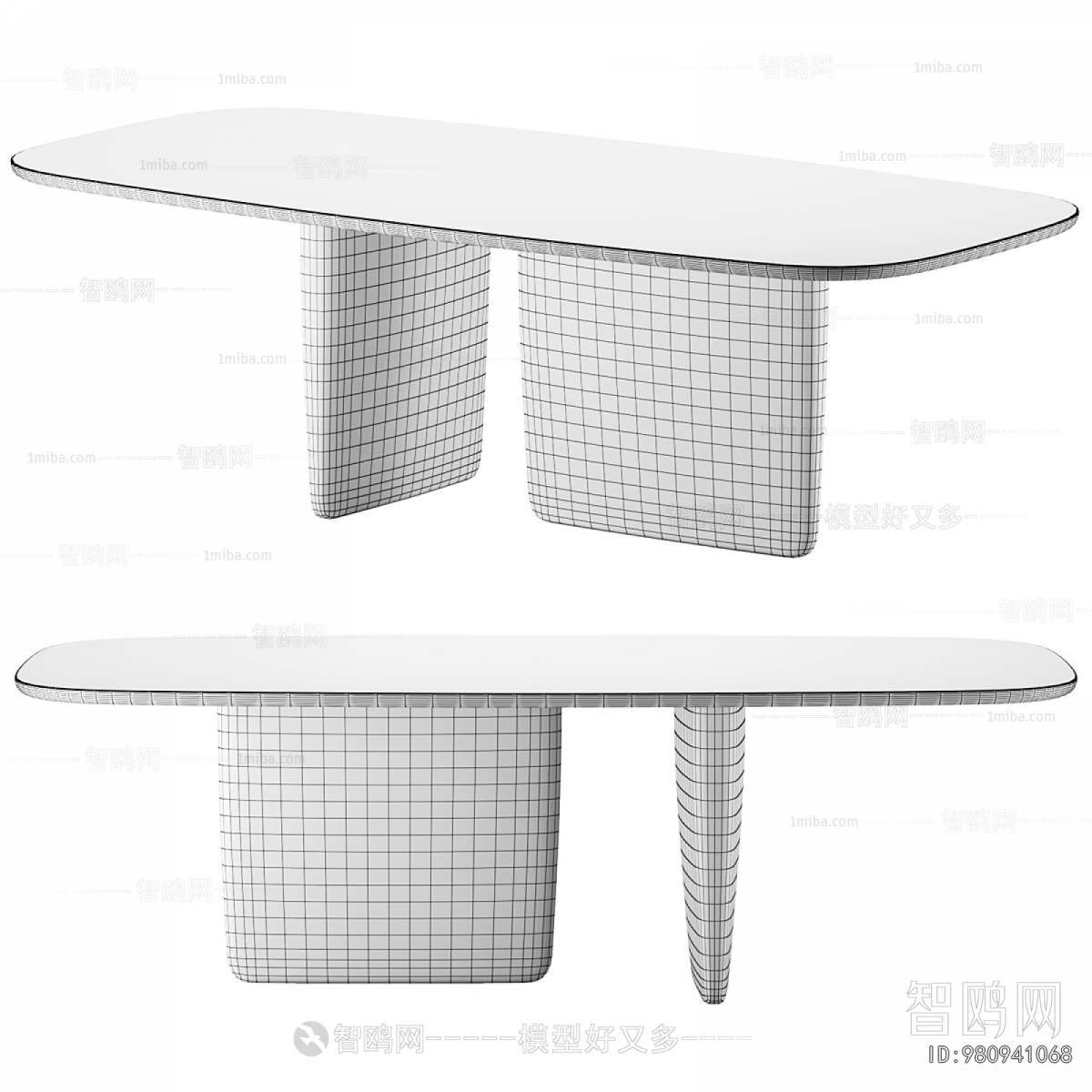 Modern Dining Table